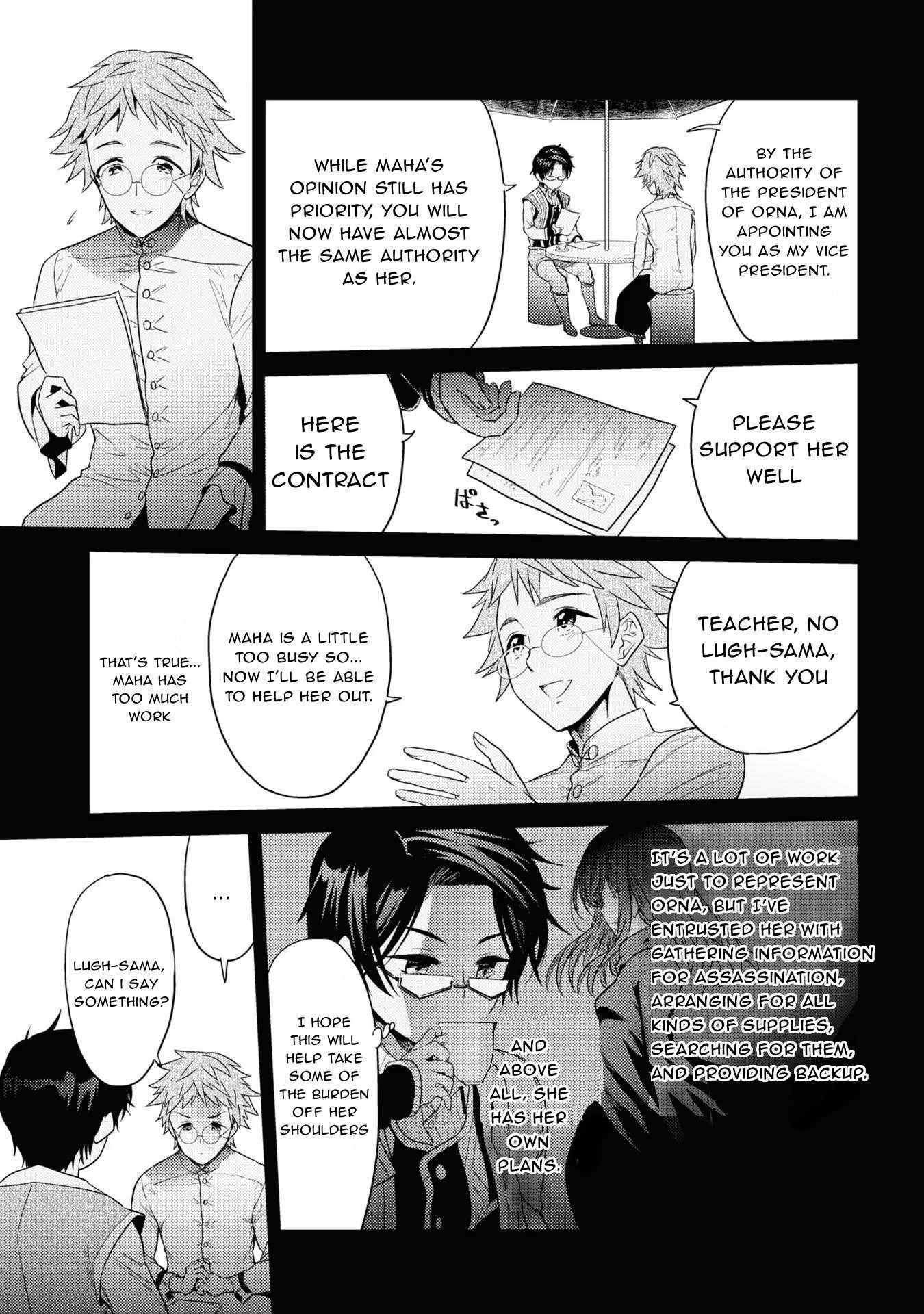 The World's Best Assassin, Reincarnated In A Different World As An Aristocrat Chapter 28 - Page 9 in English