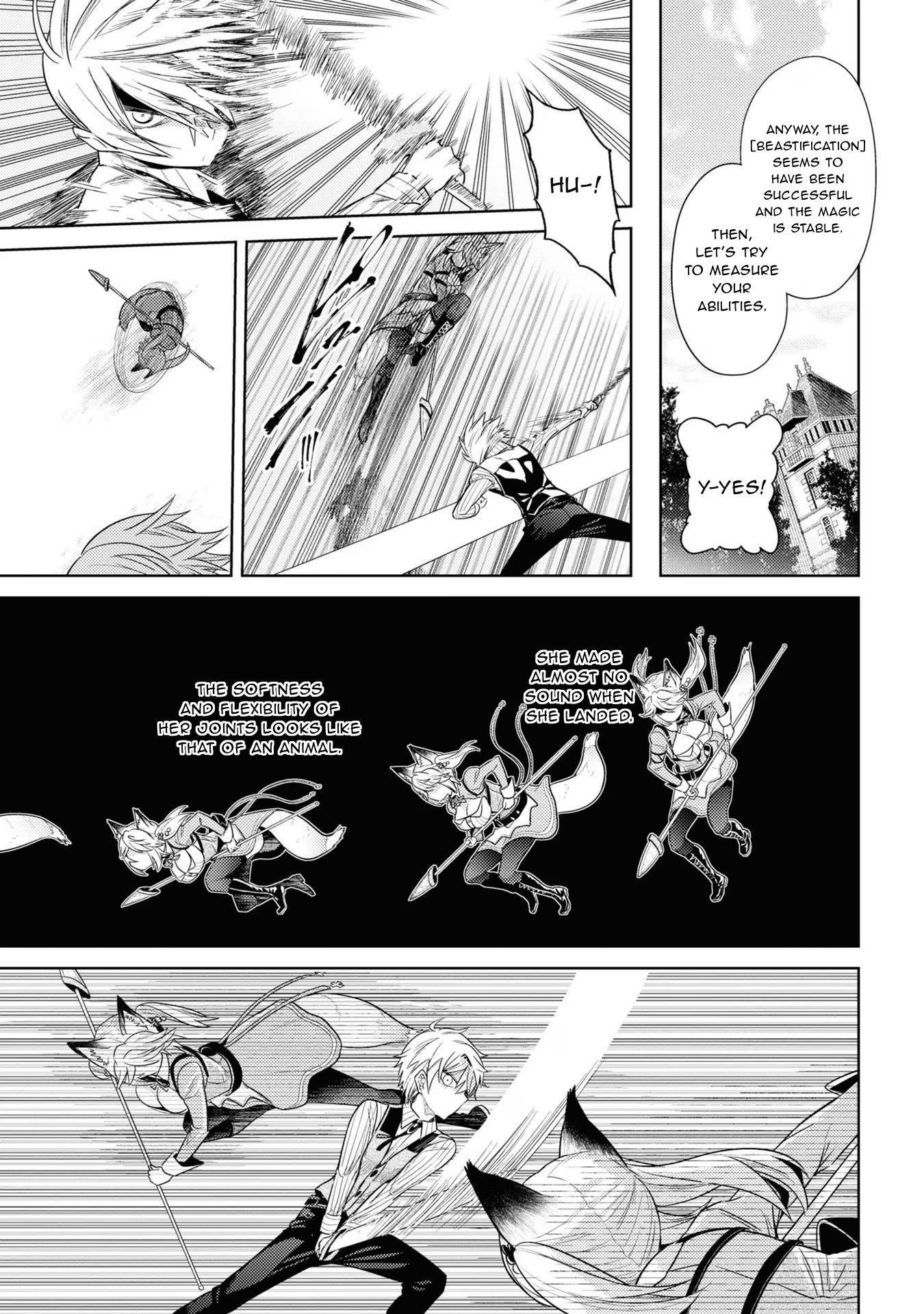 The World's Best Assassin, Reincarnated In A Different World As An Aristocrat Chapter 29 - Page 13 in English