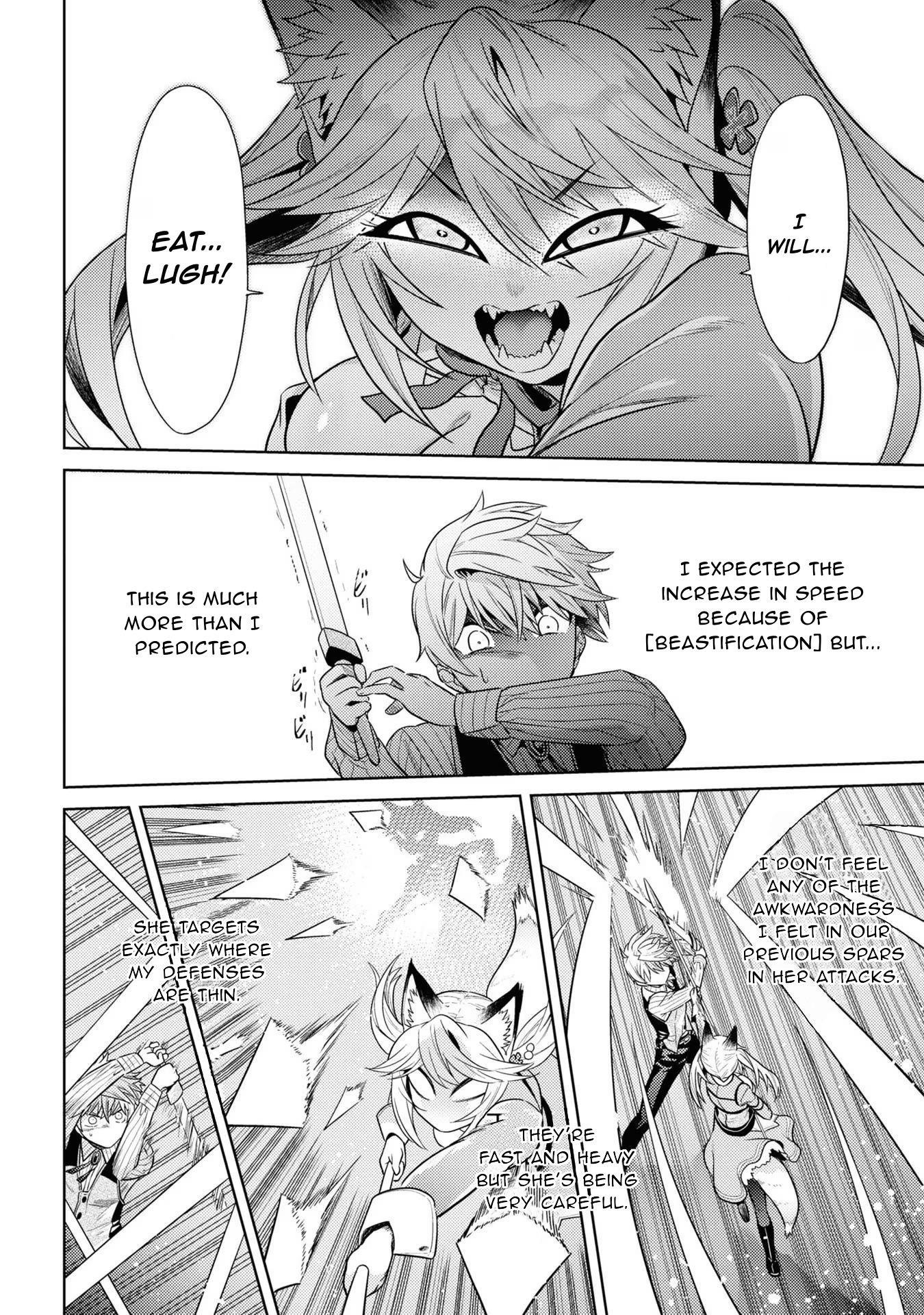 The World's Best Assassin, Reincarnated In A Different World As An Aristocrat Chapter 29 - Page 16 in English