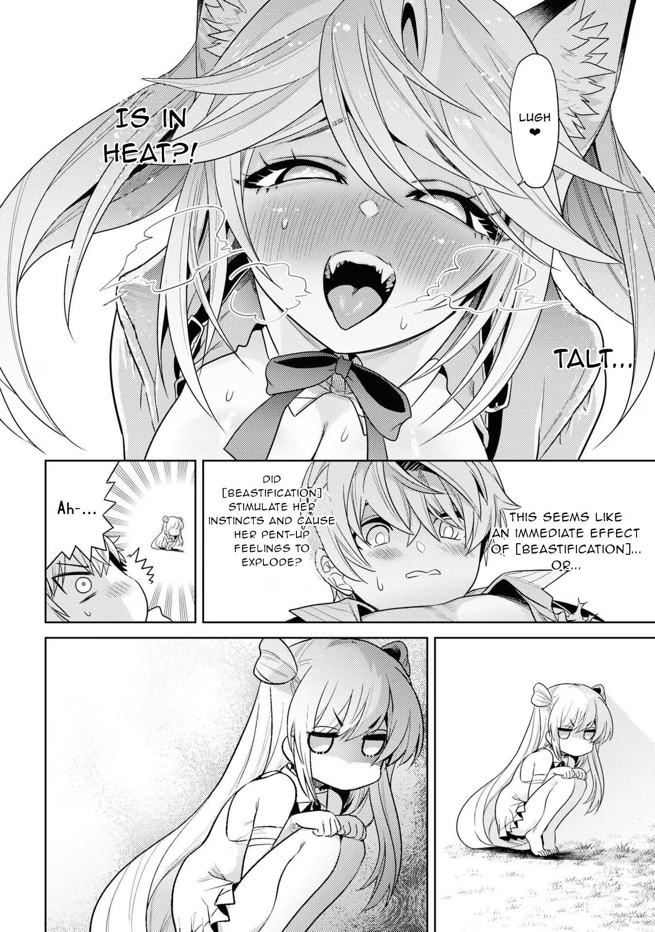 The World's Best Assassin, Reincarnated In A Different World As An Aristocrat Chapter 29 - Page 24 in English