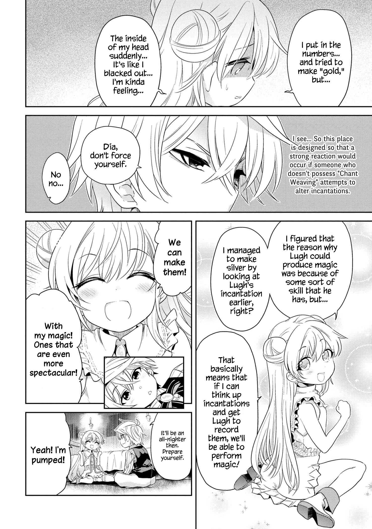 The World's Best Assassin, Reincarnated In A Different World As An Aristocrat Chapter 3.1 - Page 12 in English