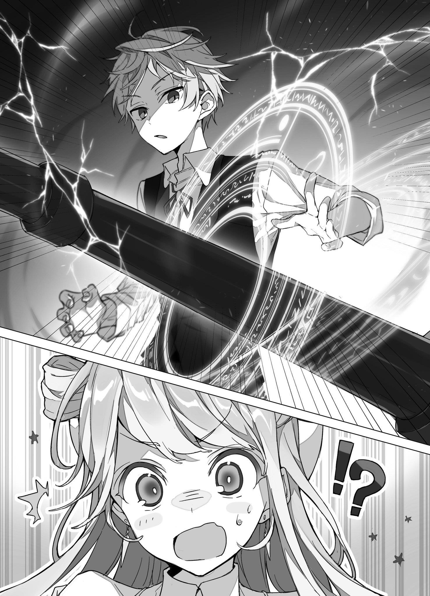 The World's Best Assassin, Reincarnated In A Different World As An Aristocrat Chapter 3.1 - Page 24 in English