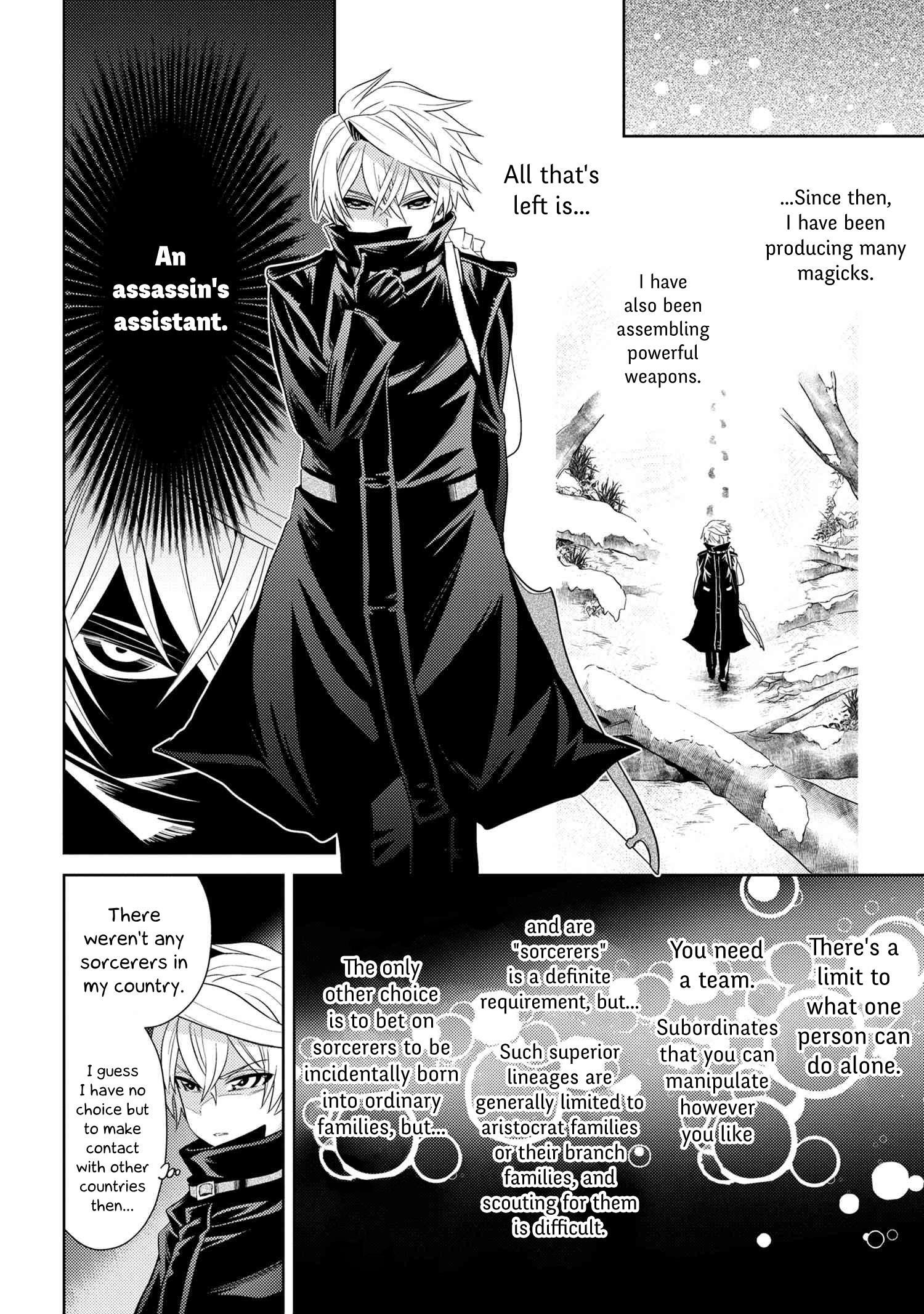 The World's Best Assassin, Reincarnated In A Different World As An Aristocrat Chapter 3.2 - Page 11 in English