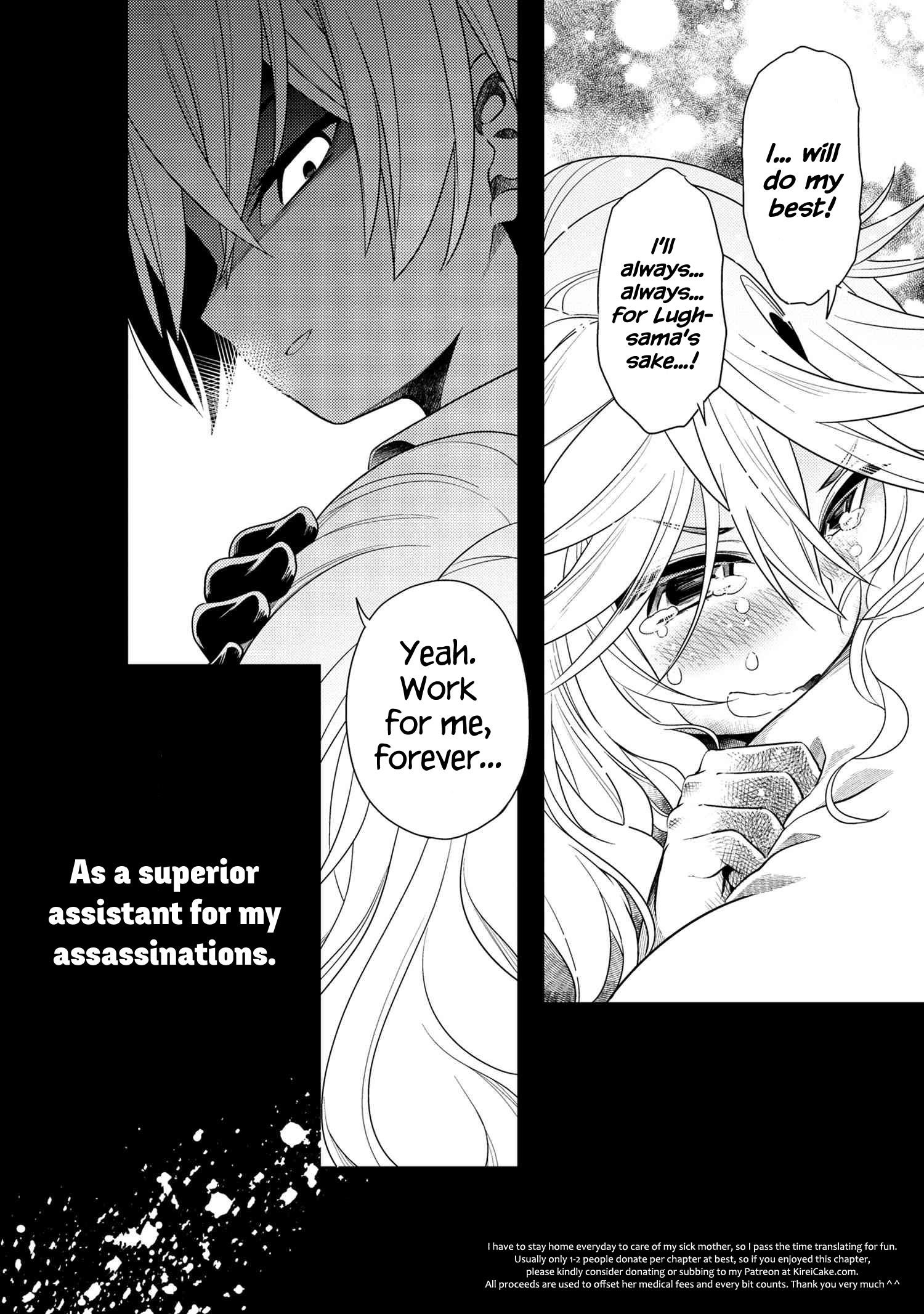 The World's Best Assassin, Reincarnated In A Different World As An Aristocrat Chapter 3.2 - Page 17 in English
