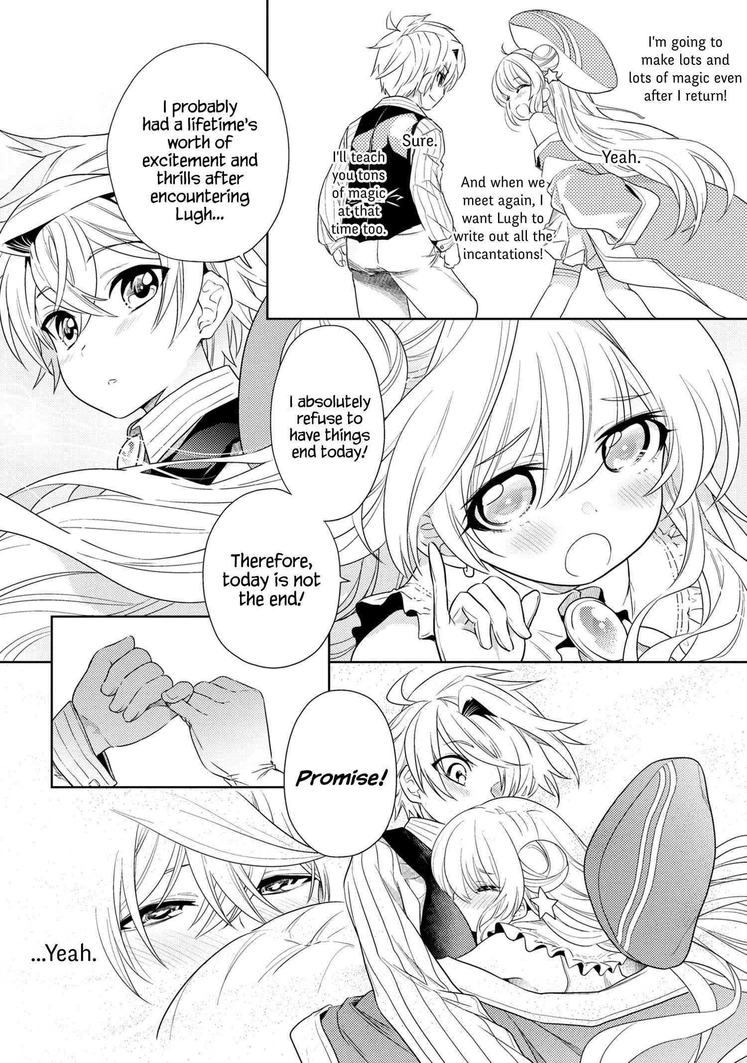 The World's Best Assassin, Reincarnated In A Different World As An Aristocrat Chapter 3.2 - Page 3 in English