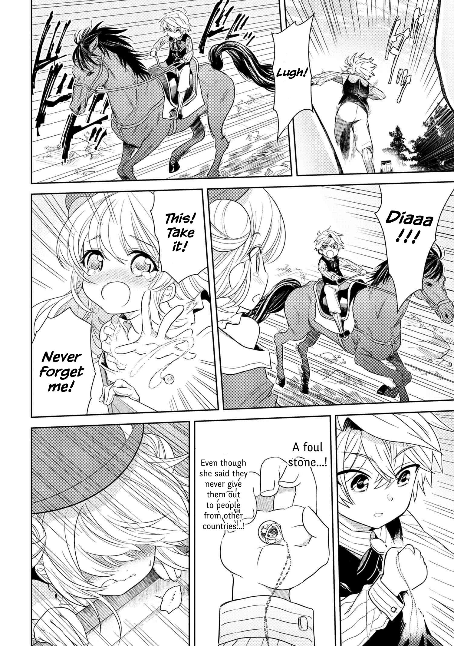 The World's Best Assassin, Reincarnated In A Different World As An Aristocrat Chapter 3.2 - Page 5 in English