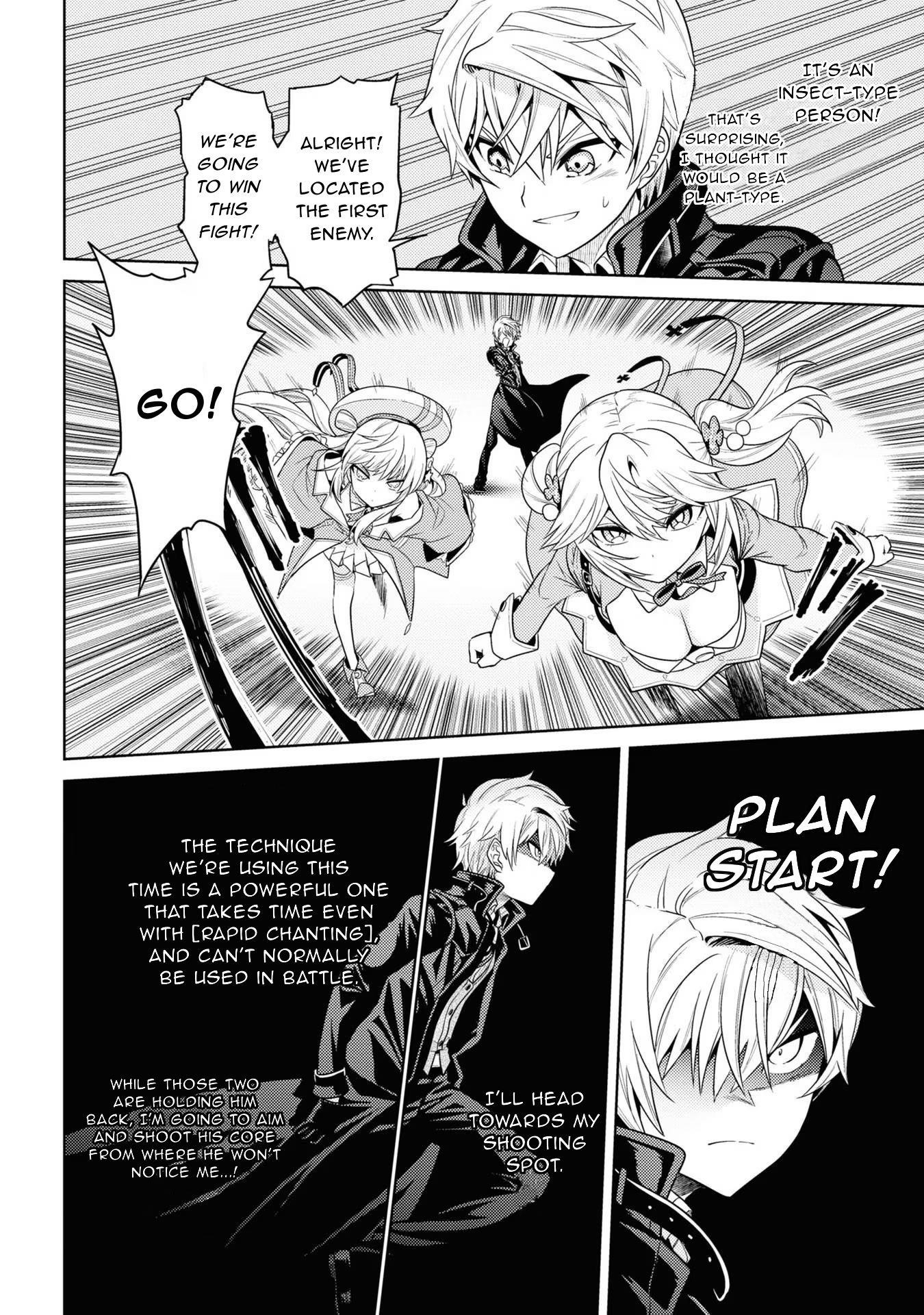 The World's Best Assassin, Reincarnated In A Different World As An Aristocrat Chapter 30 - Page 22 in English