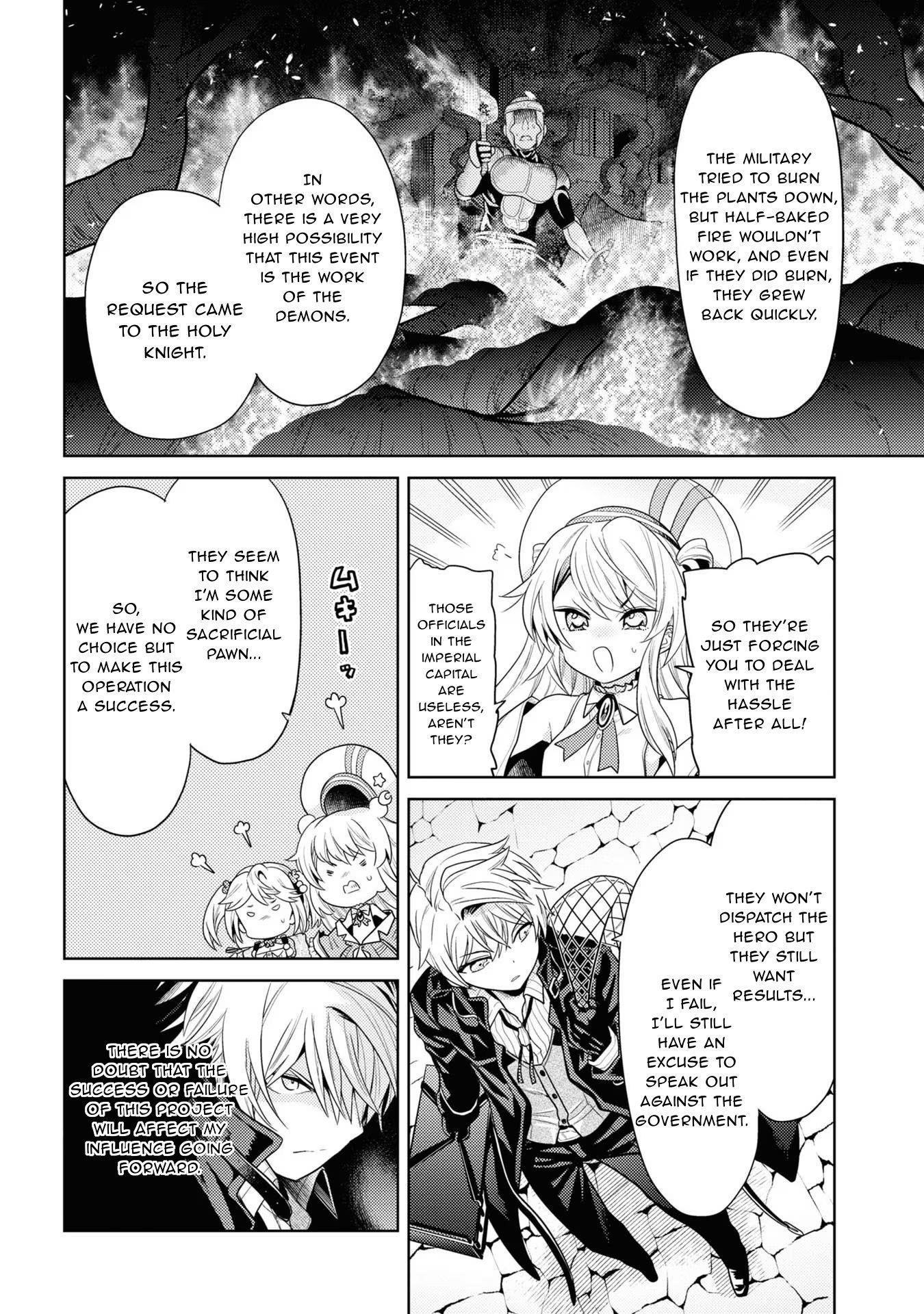 The World's Best Assassin, Reincarnated In A Different World As An Aristocrat Chapter 30 - Page 4 in English