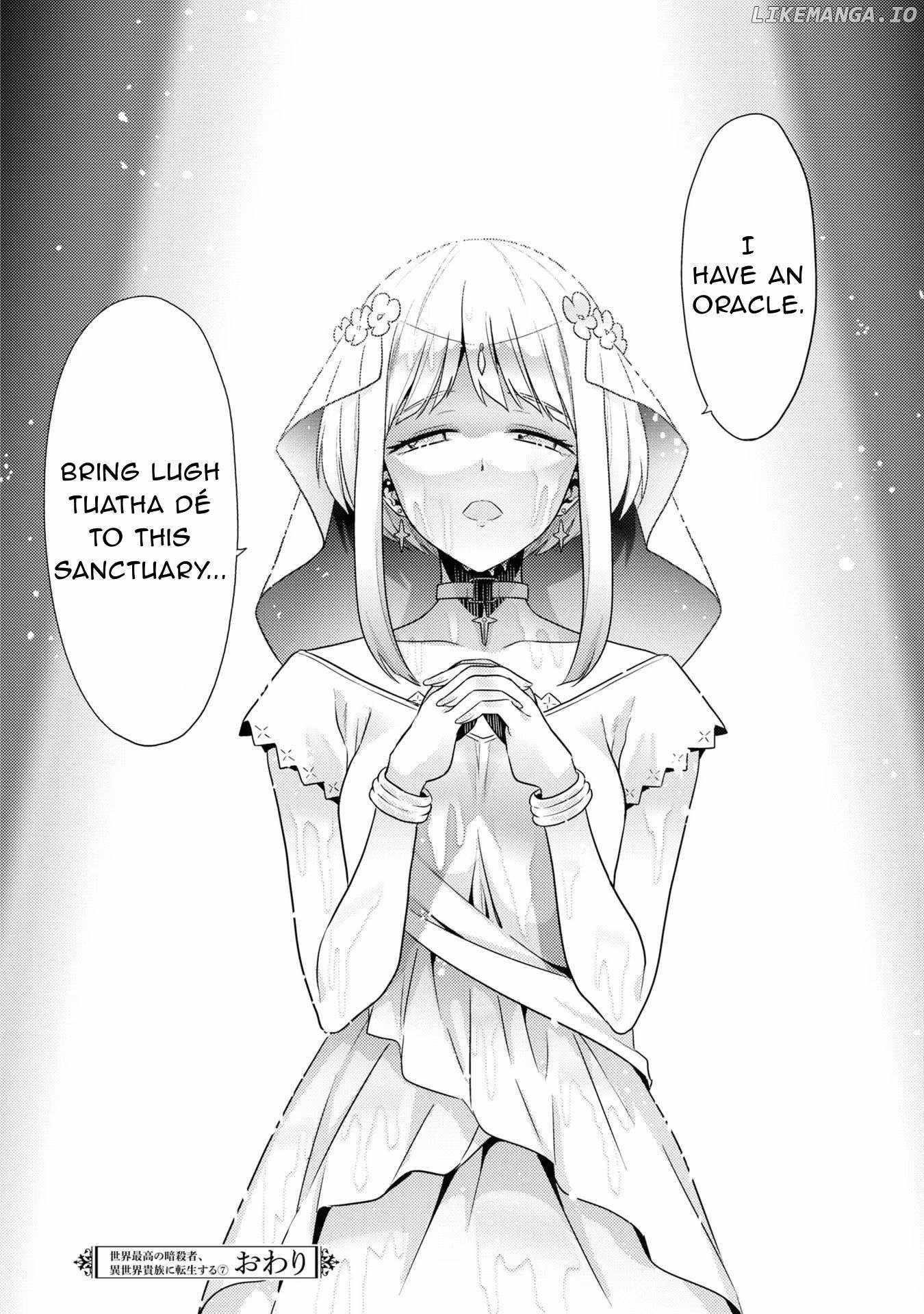 The World's Best Assassin, Reincarnated In A Different World As An Aristocrat Chapter 31 - Page 38 in English