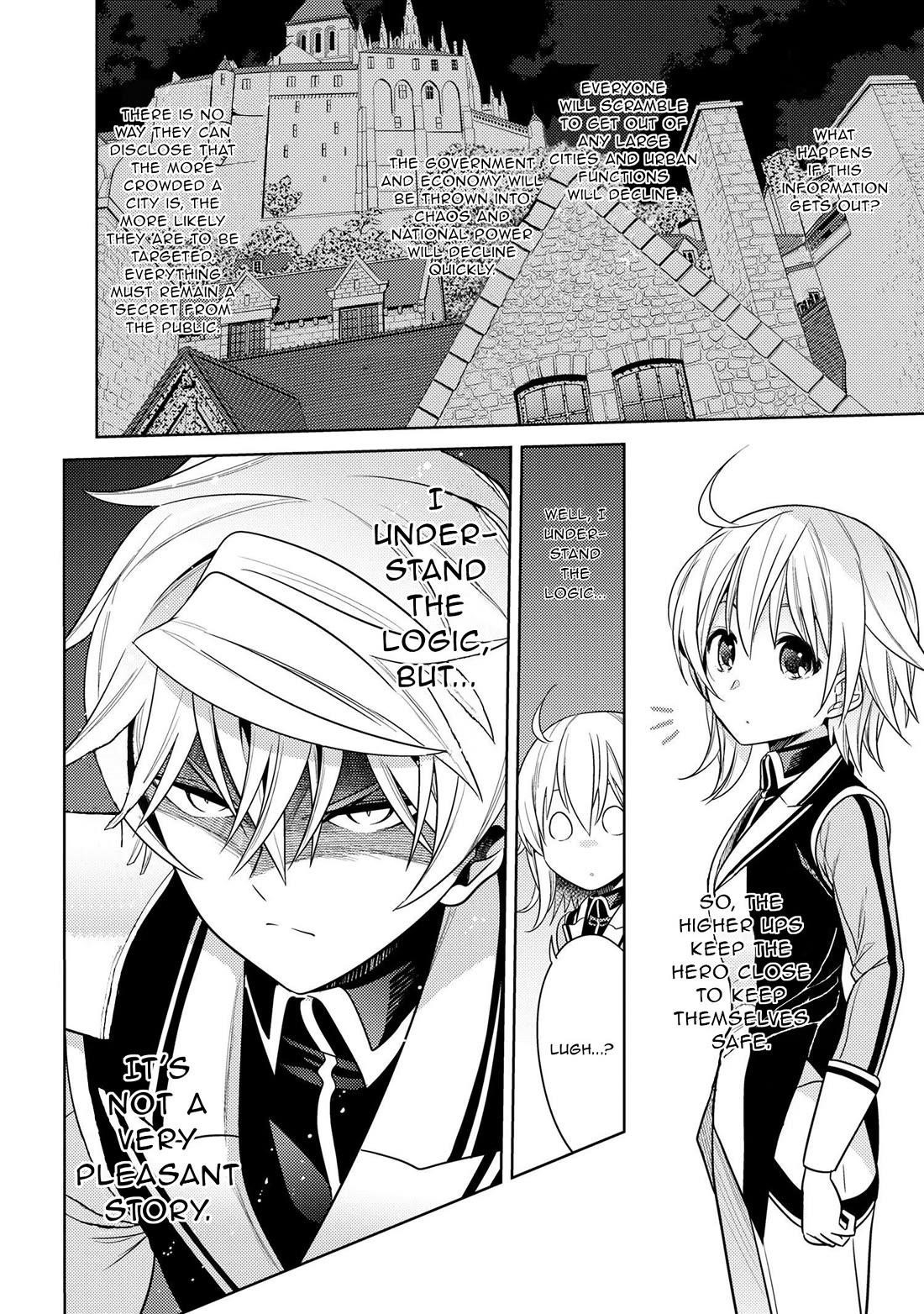 The World's Best Assassin, Reincarnated In A Different World As An Aristocrat Chapter 32 - Page 19 in English
