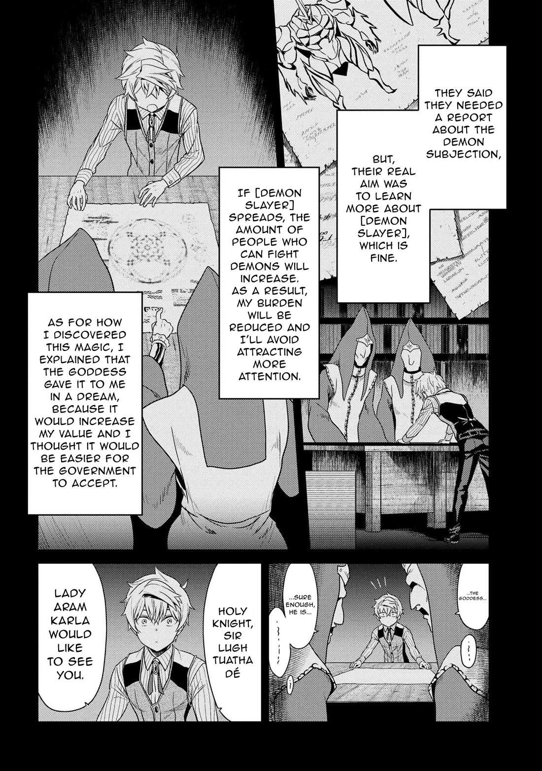 The World's Best Assassin, Reincarnated In A Different World As An Aristocrat Chapter 32 - Page 3 in English