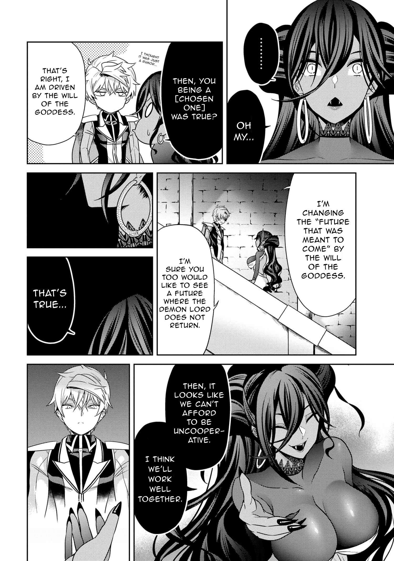 The World's Best Assassin, Reincarnated In A Different World As An Aristocrat Chapter 33 - Page 18 in English