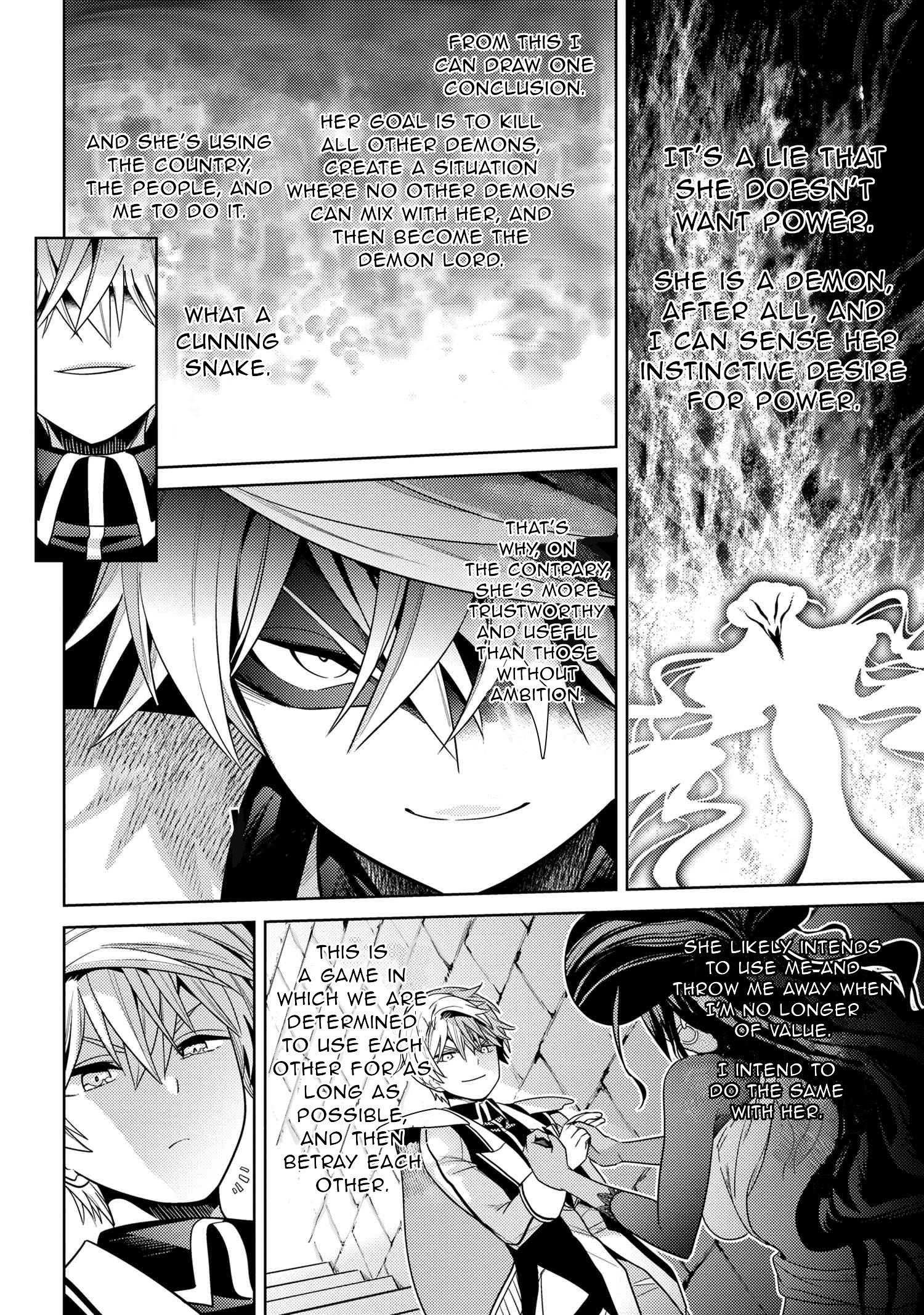 The World's Best Assassin, Reincarnated In A Different World As An Aristocrat Chapter 33 - Page 20 in English