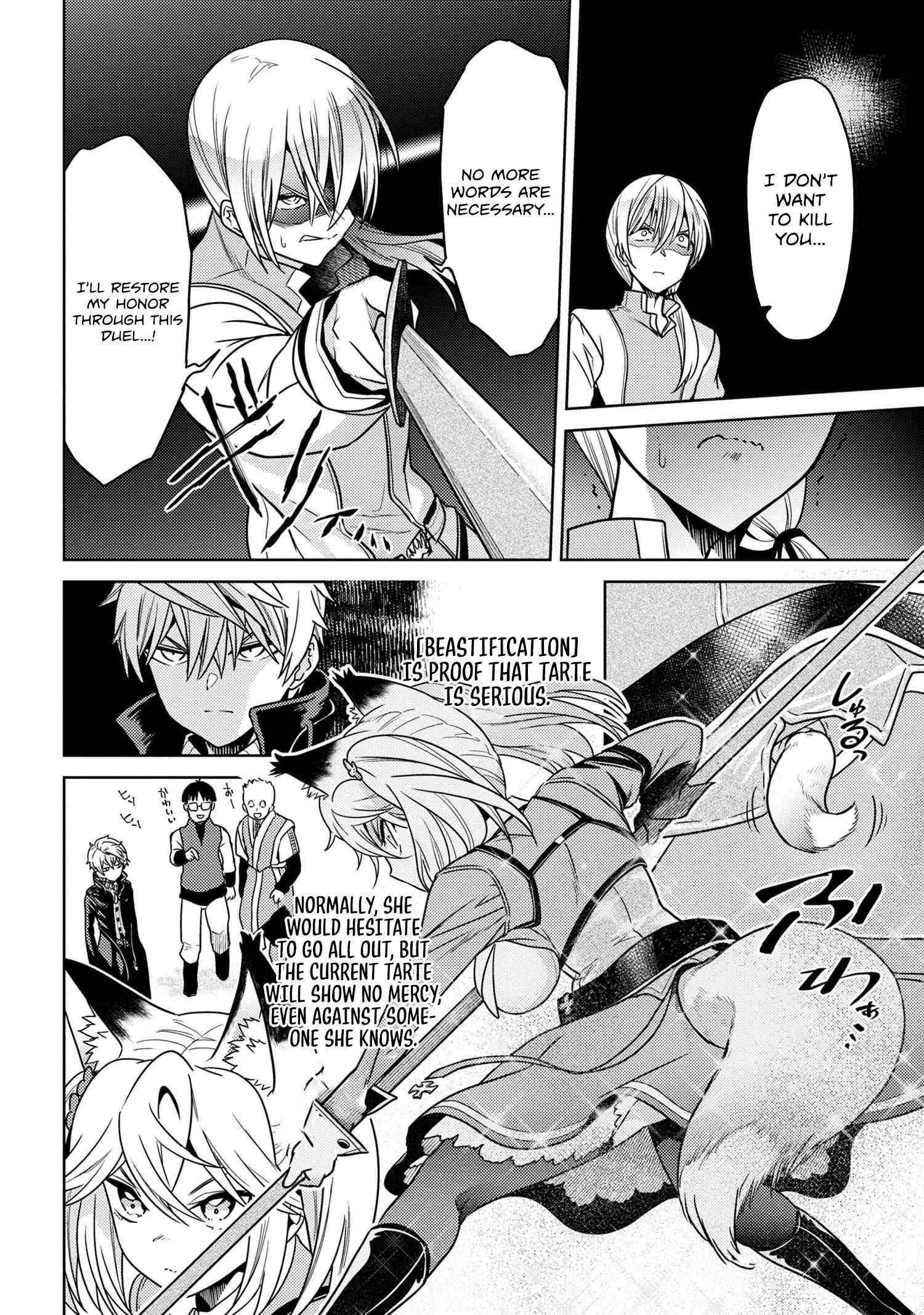 The World's Best Assassin, Reincarnated In A Different World As An Aristocrat Chapter 34.1 - Page 8 in English