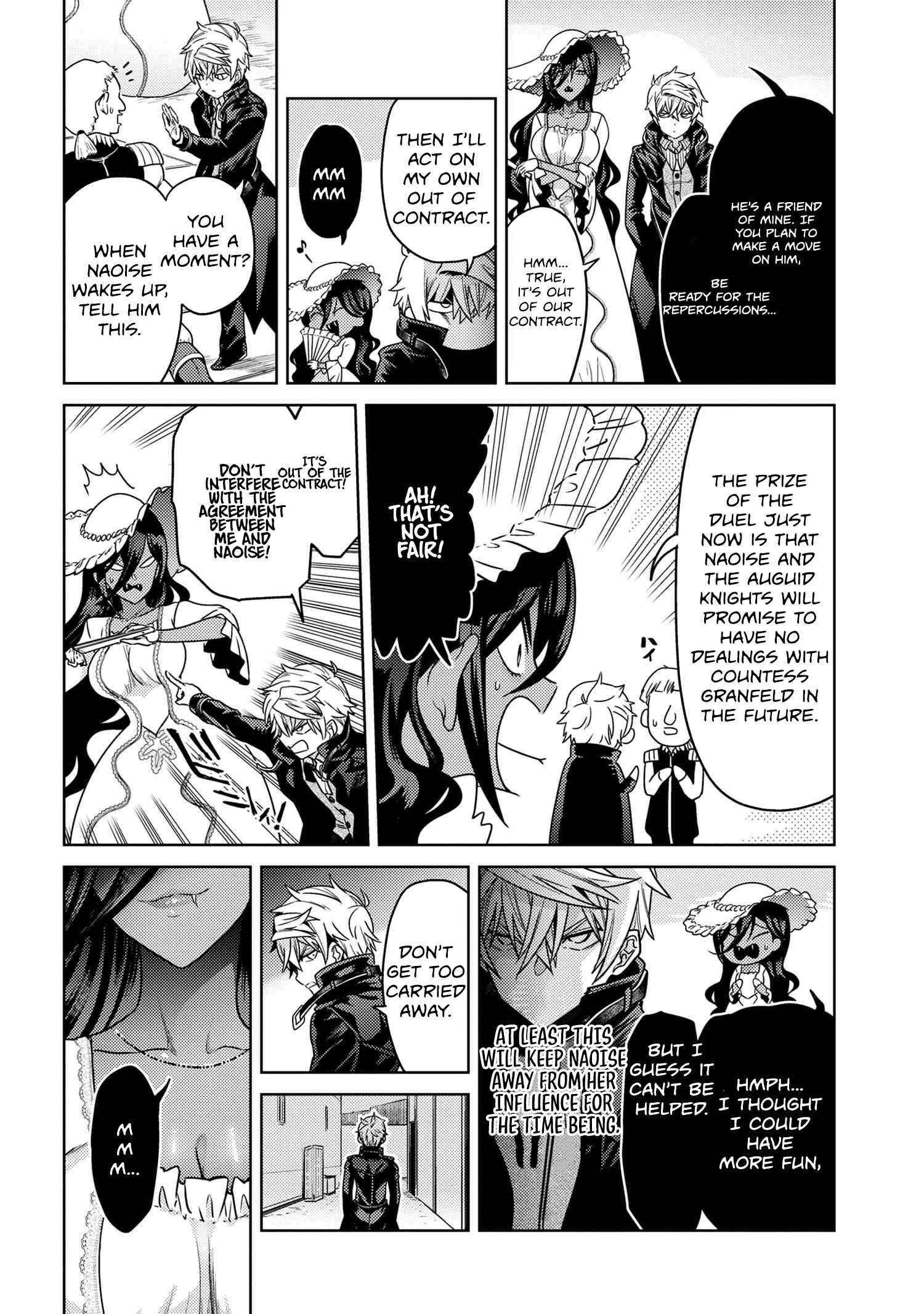 The World's Best Assassin, Reincarnated In A Different World As An Aristocrat Chapter 34.2 - Page 3 in English