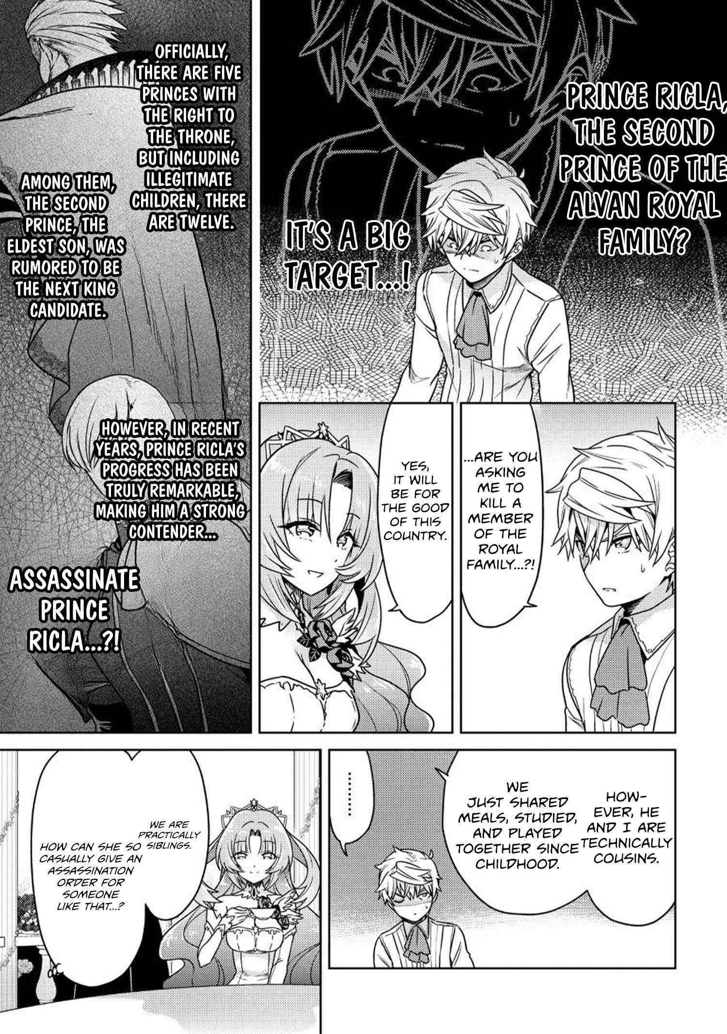 The World's Best Assassin, Reincarnated In A Different World As An Aristocrat Chapter 35.1 - Page 11 in English