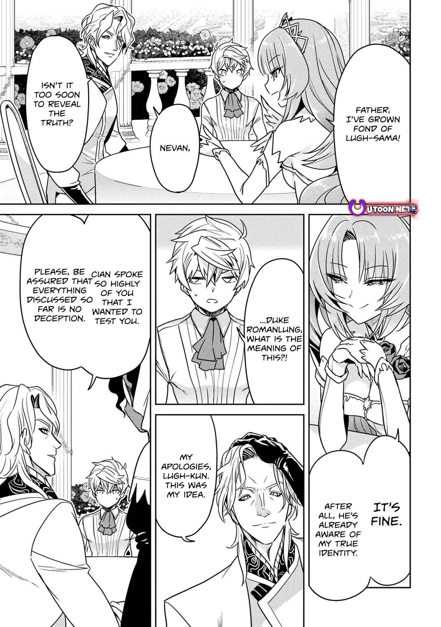 The World's Best Assassin, Reincarnated In A Different World As An Aristocrat Chapter 35.1 - Page 17 in English