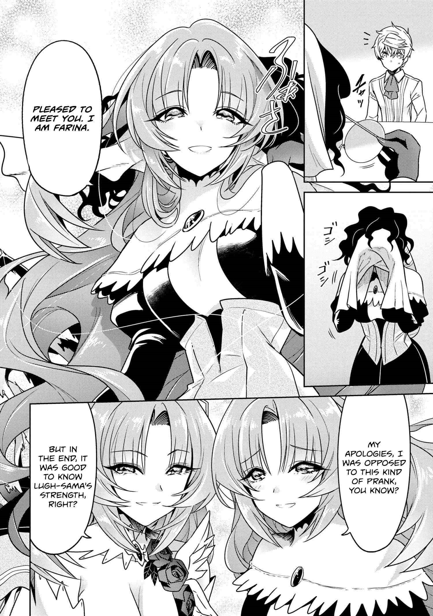 The World's Best Assassin, Reincarnated In A Different World As An Aristocrat Chapter 35.1 - Page 18 in English