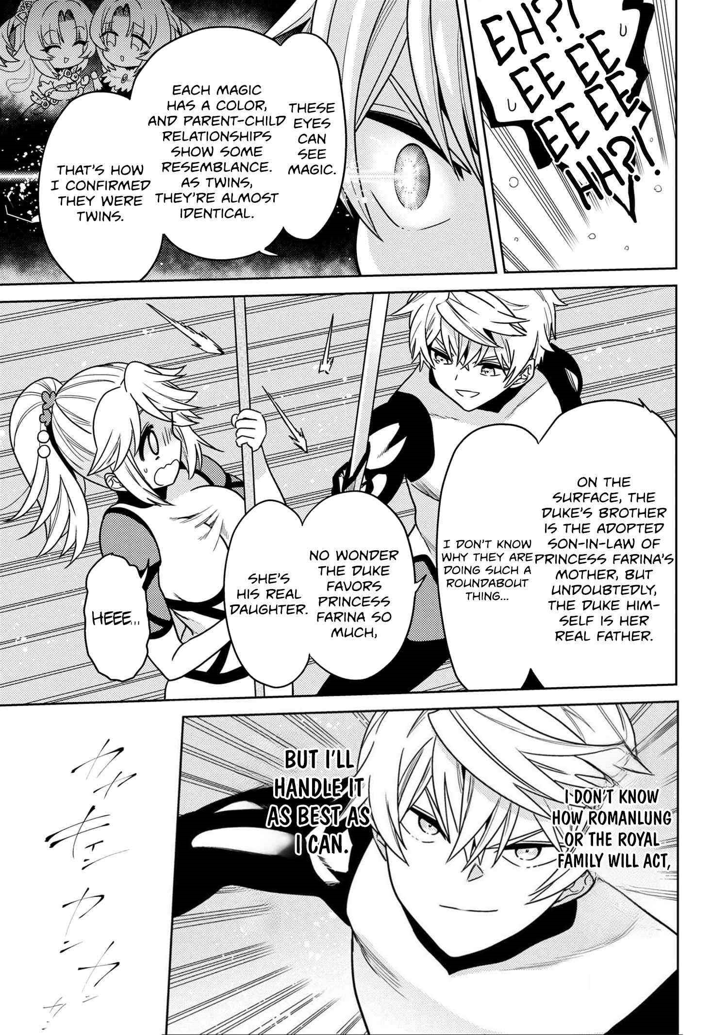The World's Best Assassin, Reincarnated In A Different World As An Aristocrat Chapter 35.2 - Page 14 in English