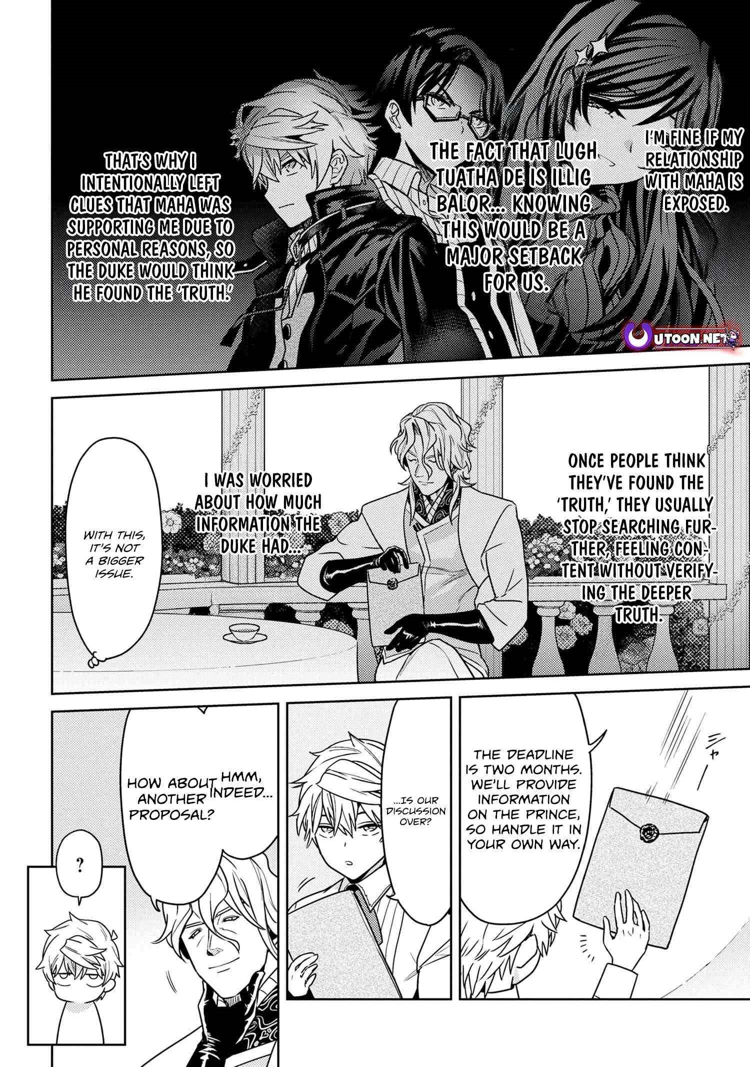 The World's Best Assassin, Reincarnated In A Different World As An Aristocrat Chapter 35.2 - Page 5 in English