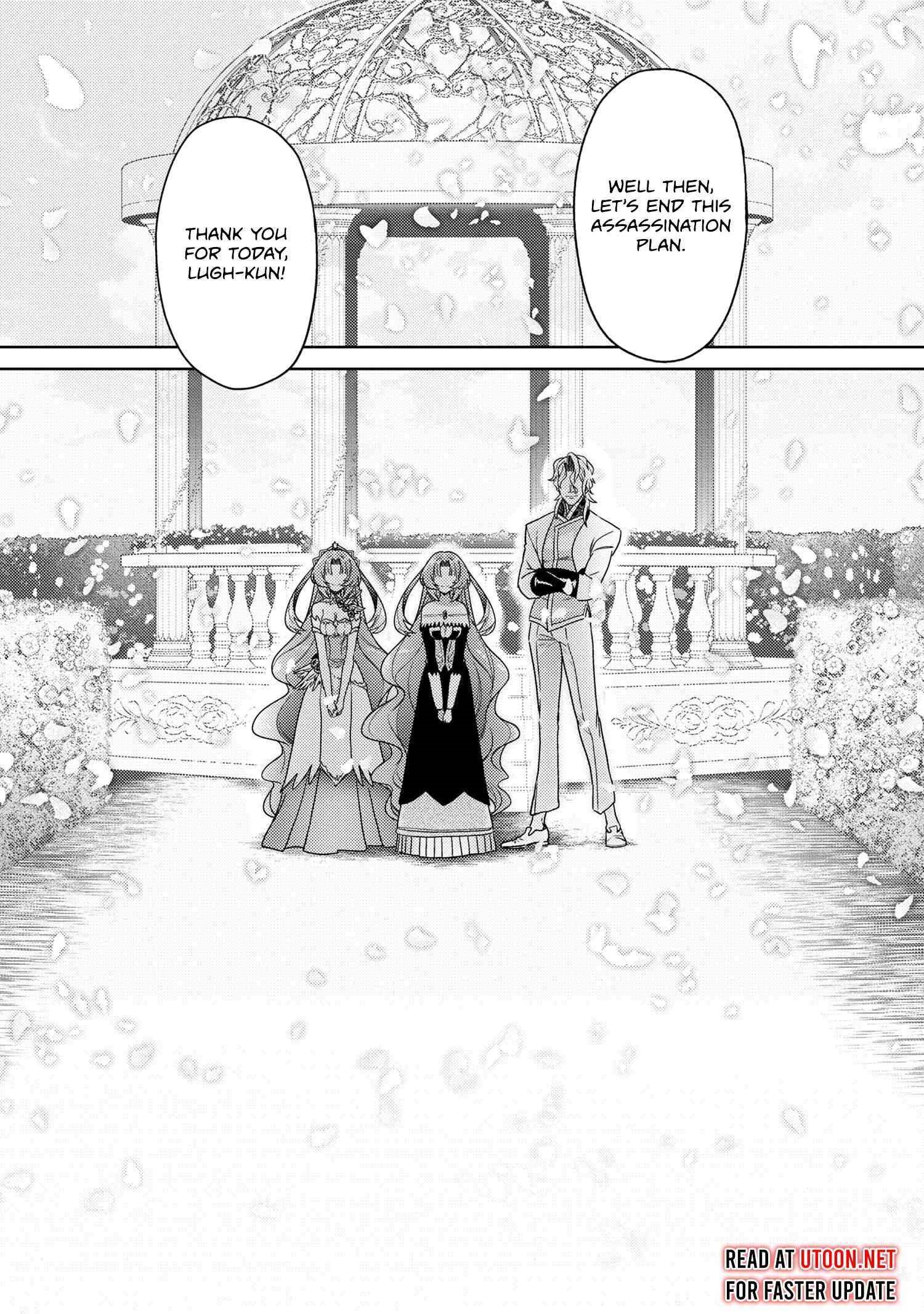 The World's Best Assassin, Reincarnated In A Different World As An Aristocrat Chapter 35.2 - Page 9 in English