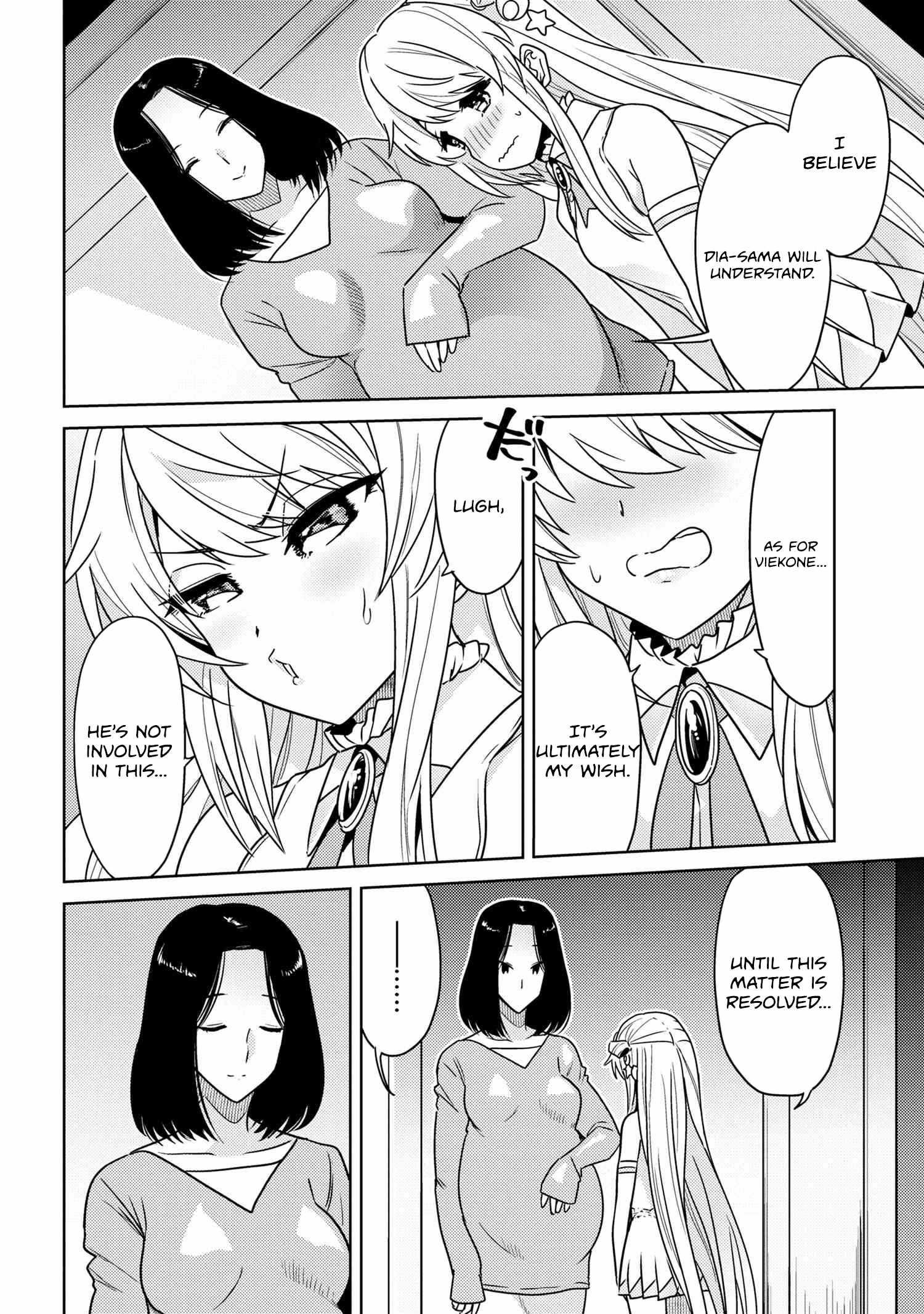 The World's Best Assassin, Reincarnated In A Different World As An Aristocrat Chapter 36.1 - Page 10 in English