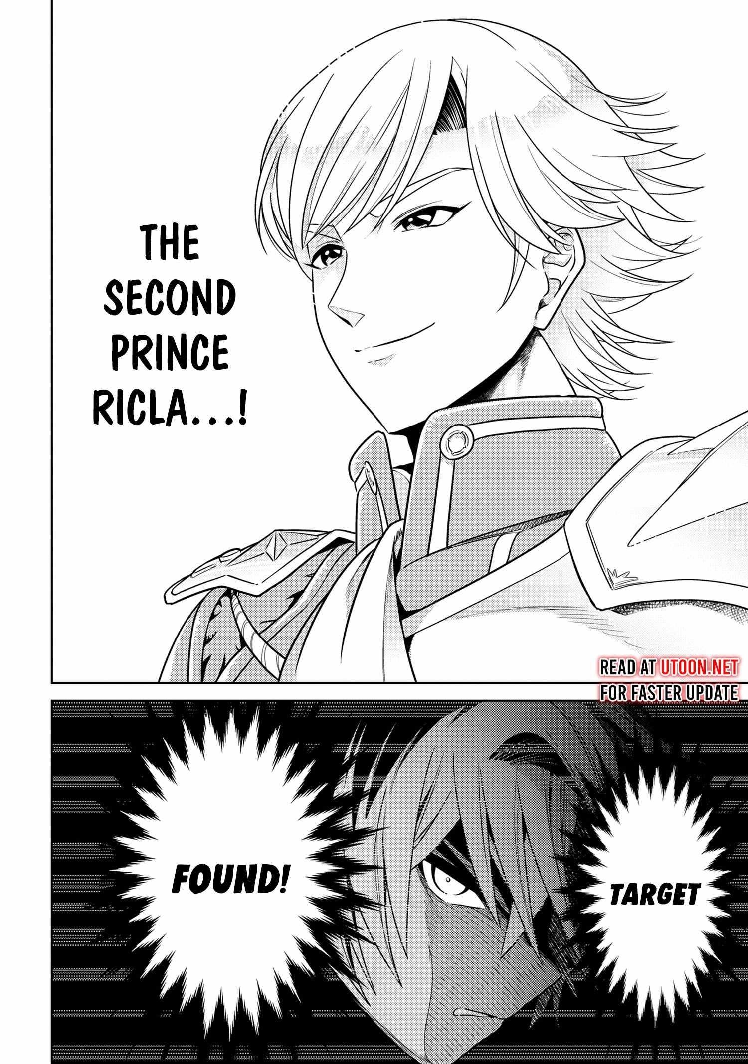 The World's Best Assassin, Reincarnated In A Different World As An Aristocrat Chapter 36.2 - Page 13 in English