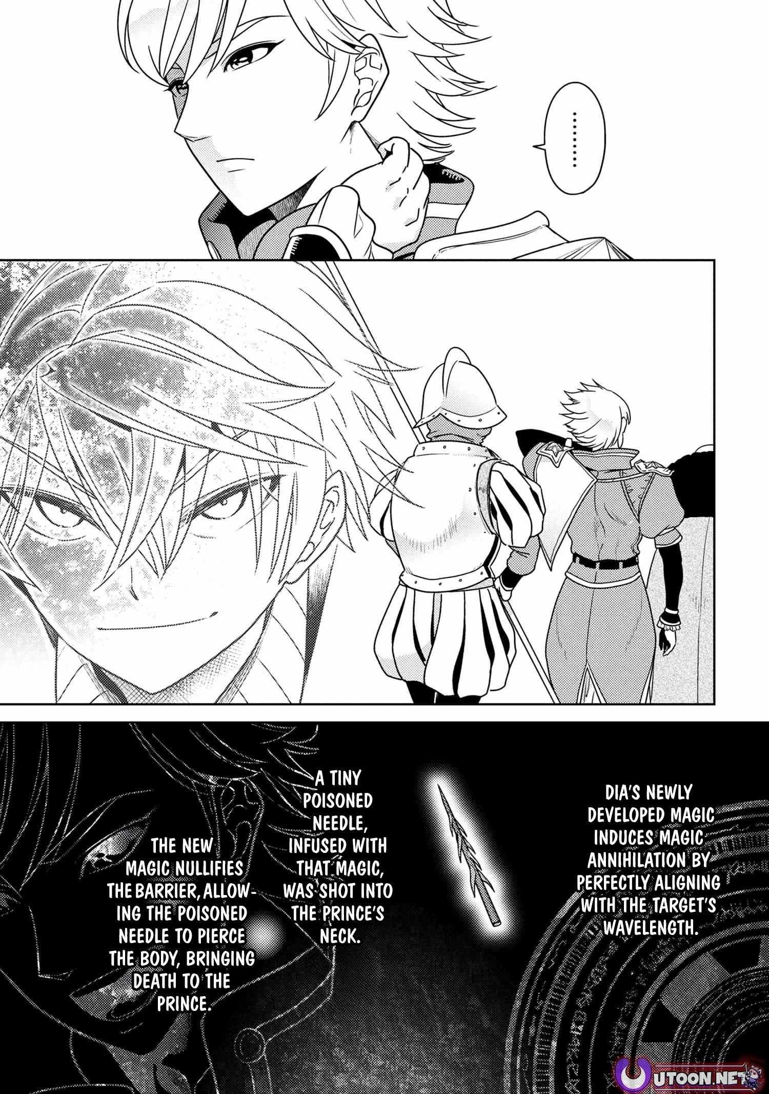 The World's Best Assassin, Reincarnated In A Different World As An Aristocrat Chapter 37.1 - Page 9 in English