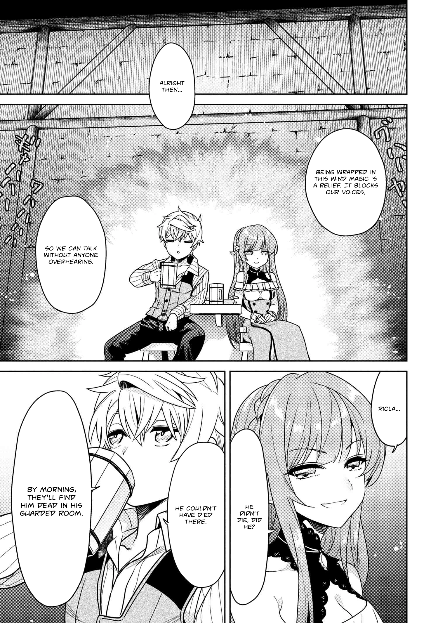 The World's Best Assassin, Reincarnated In A Different World As An Aristocrat Chapter 37.2 - Page 7 in English