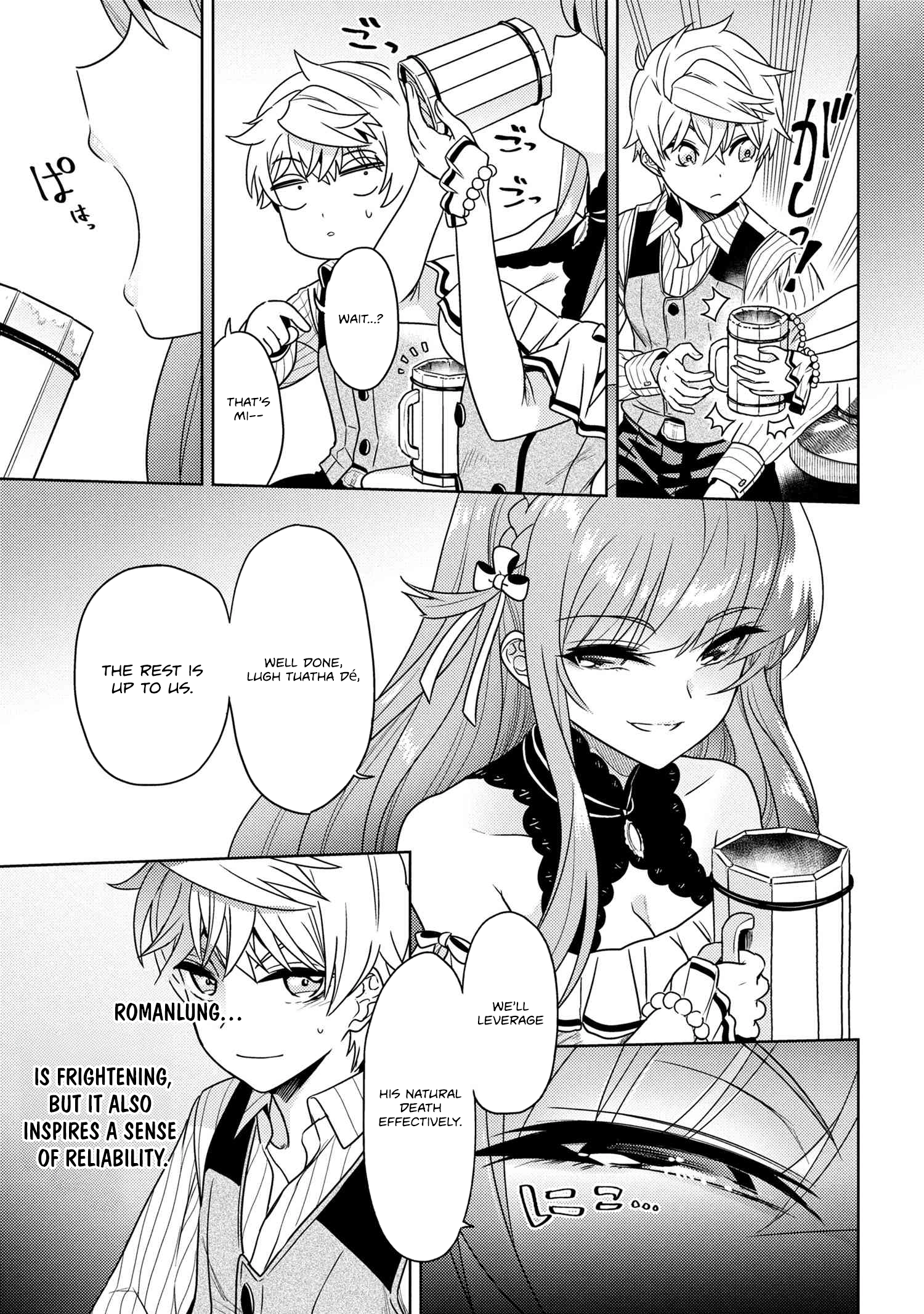 The World's Best Assassin, Reincarnated In A Different World As An Aristocrat Chapter 37.2 - Page 9 in English