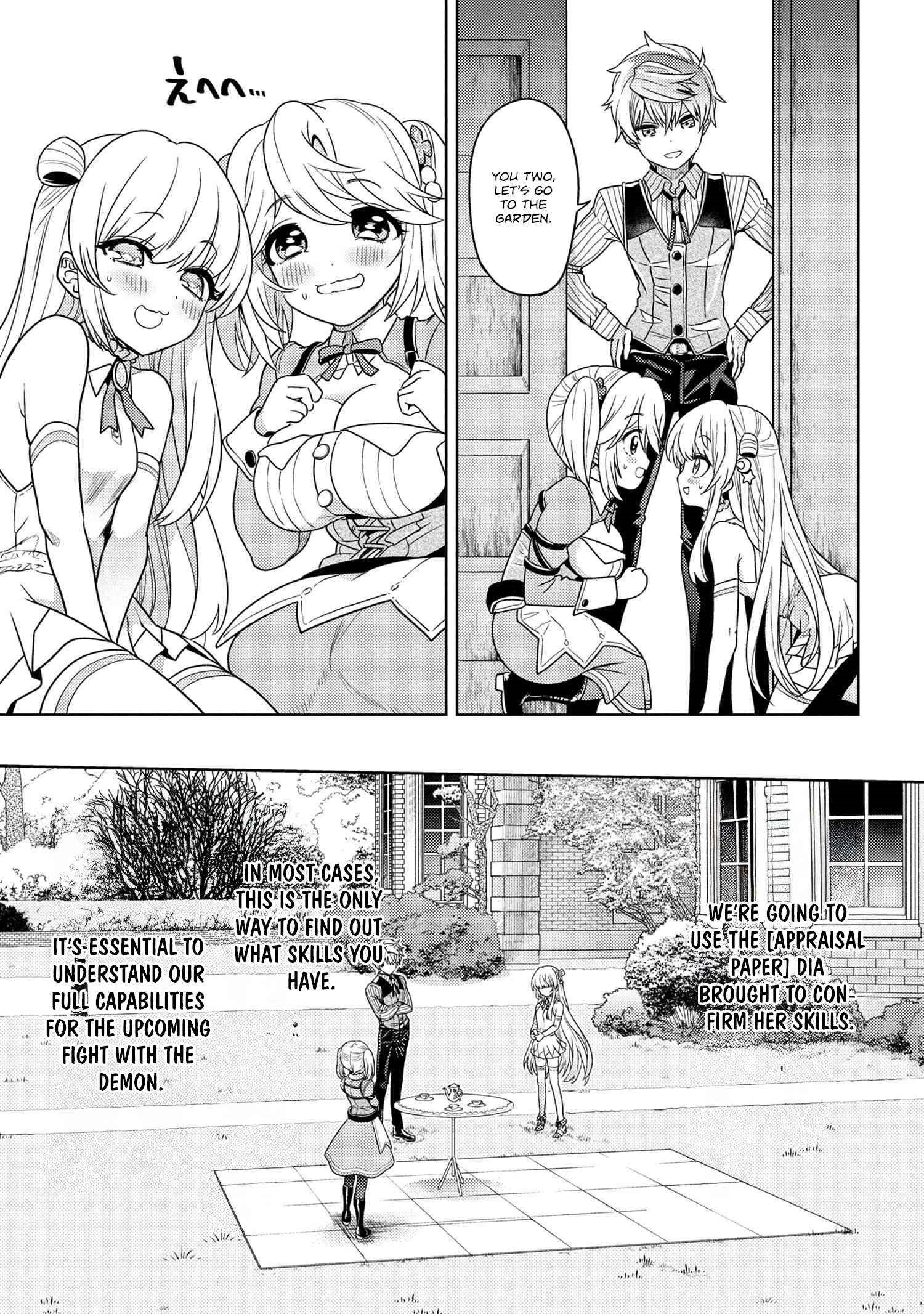 The World's Best Assassin, Reincarnated In A Different World As An Aristocrat Chapter 38.1 - Page 5 in English