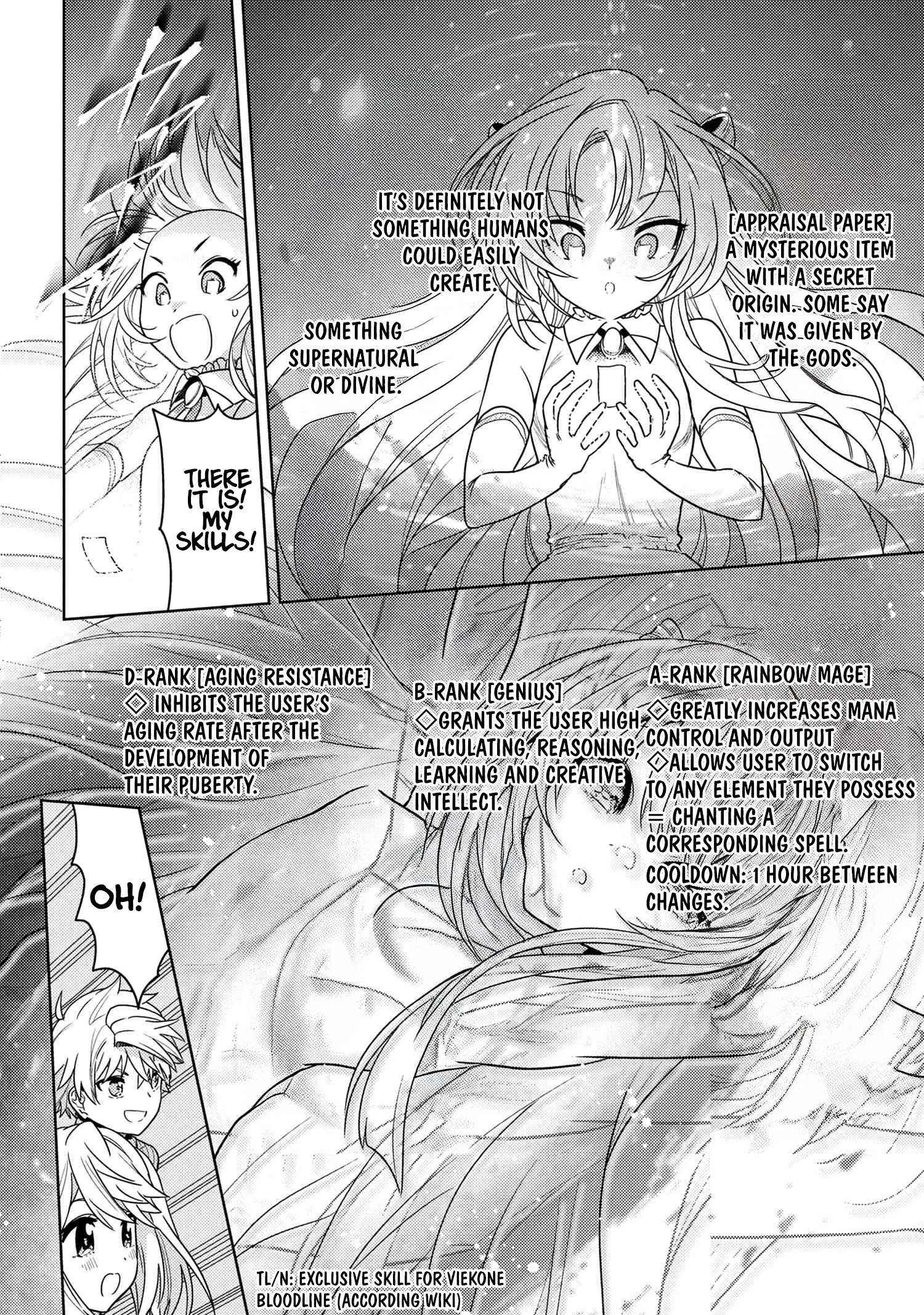 The World's Best Assassin, Reincarnated In A Different World As An Aristocrat Chapter 38.1 - Page 6 in English