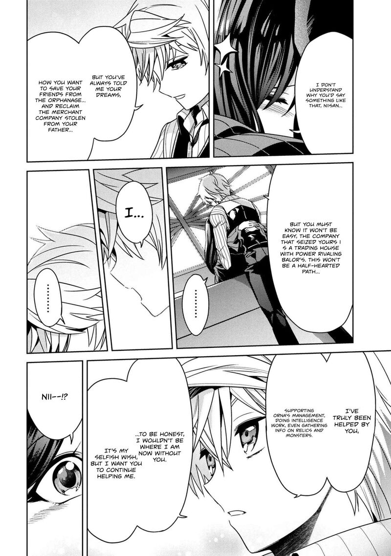 The World's Best Assassin, Reincarnated In A Different World As An Aristocrat Chapter 39.1 - Page 6 in English