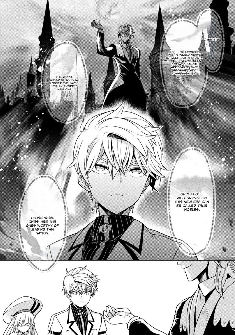 The World's Best Assassin, Reincarnated In A Different World As An Aristocrat Chapter 39.2 - Page 15 in English