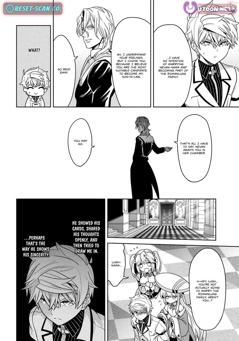 The World's Best Assassin, Reincarnated In A Different World As An Aristocrat Chapter 39.2 - Page 16 in English