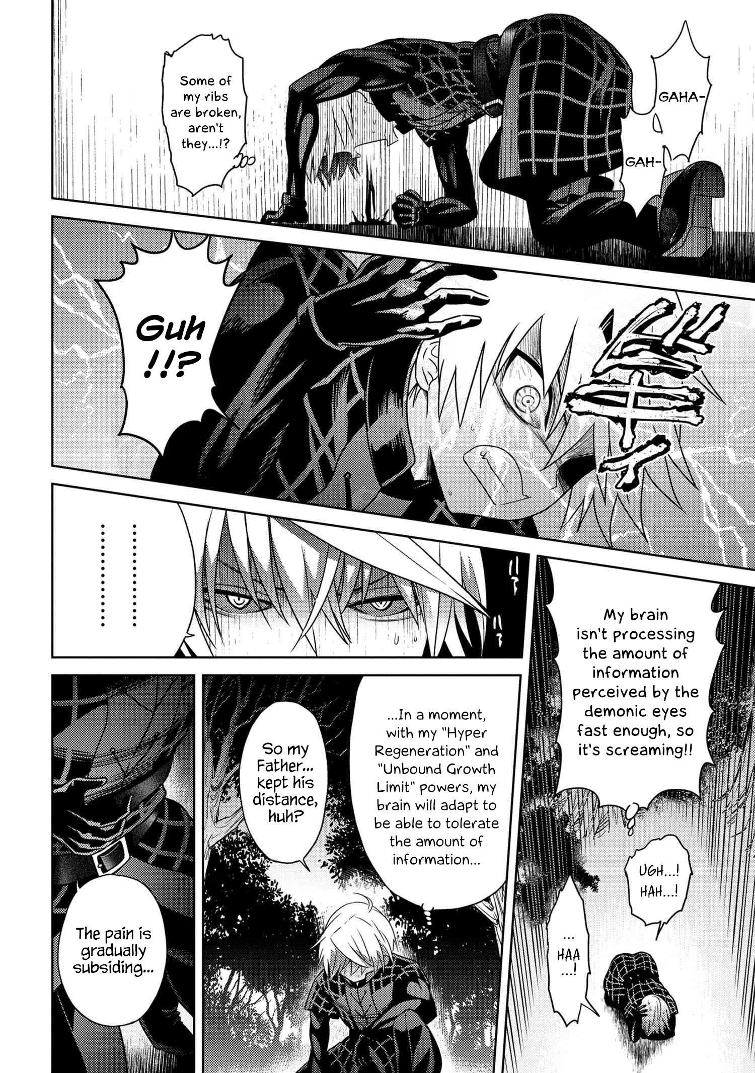 The World's Best Assassin, Reincarnated In A Different World As An Aristocrat Chapter 4.1 - Page 16 in English