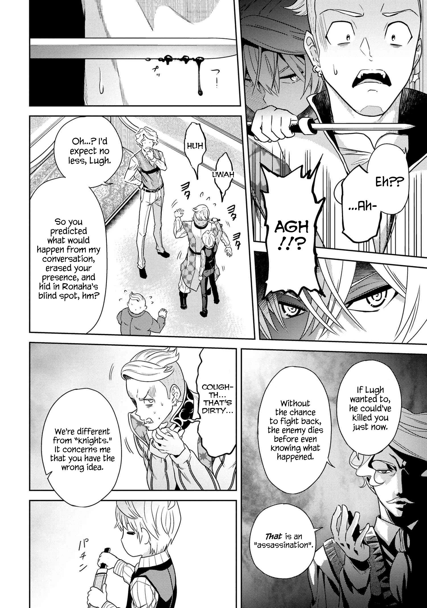 The World's Best Assassin, Reincarnated In A Different World As An Aristocrat Chapter 4.2 - Page 11 in English