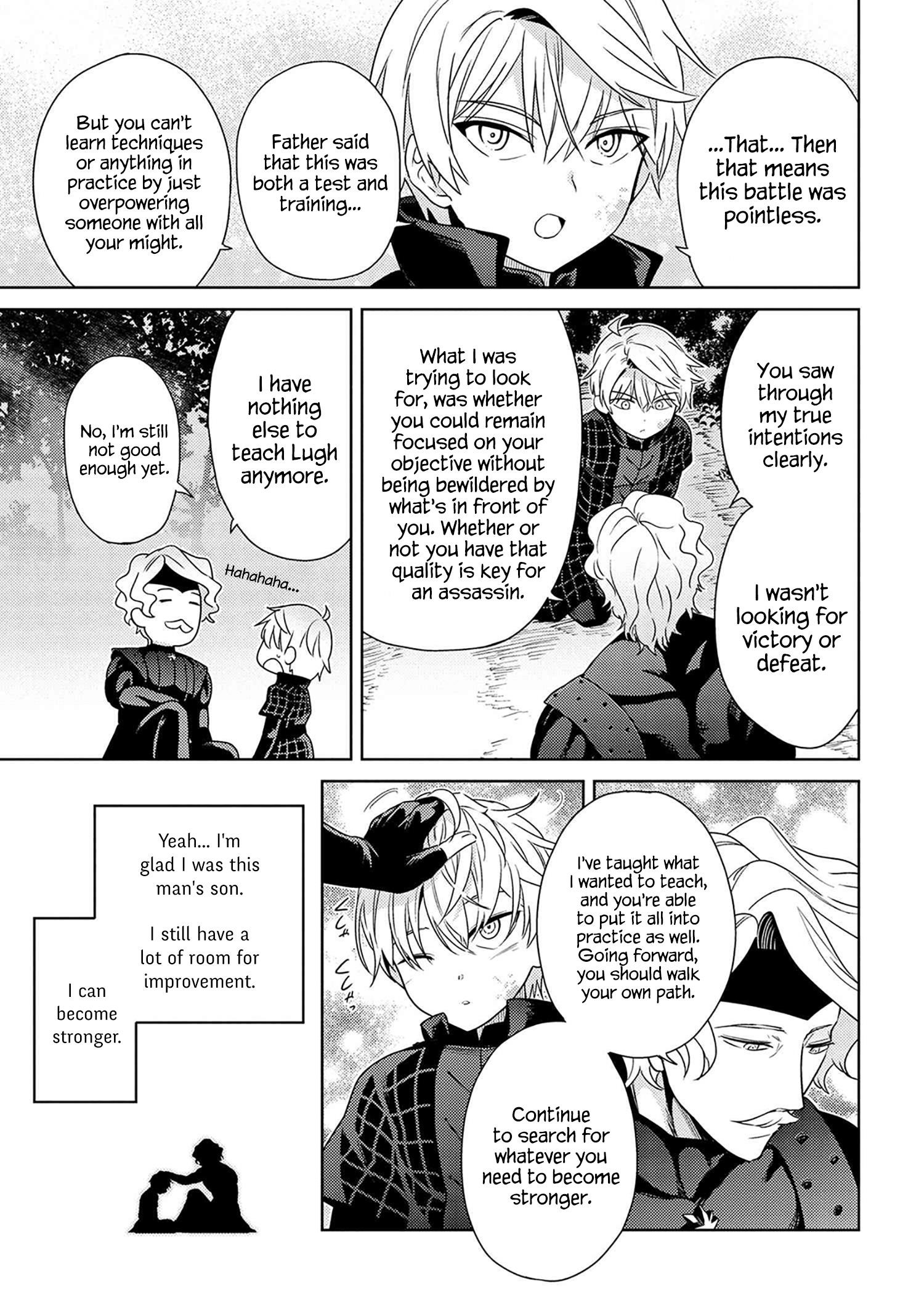 The World's Best Assassin, Reincarnated In A Different World As An Aristocrat Chapter 4.2 - Page 6 in English