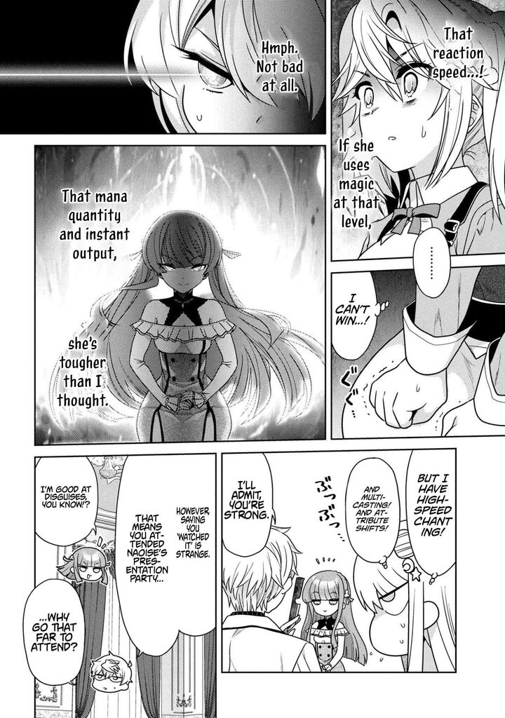 The World's Best Assassin, Reincarnated In A Different World As An Aristocrat Chapter 40.1 - Page 16 in English