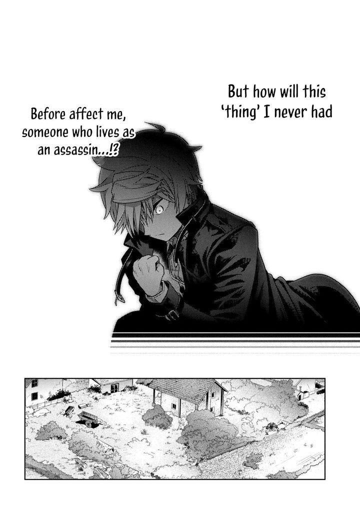 The World's Best Assassin, Reincarnated In A Different World As An Aristocrat Chapter 40.2 - Page 17 in English