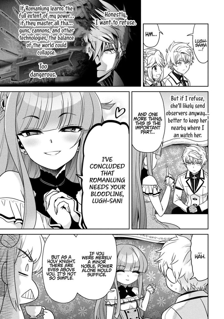 The World's Best Assassin, Reincarnated In A Different World As An Aristocrat Chapter 40.2 - Page 4 in English