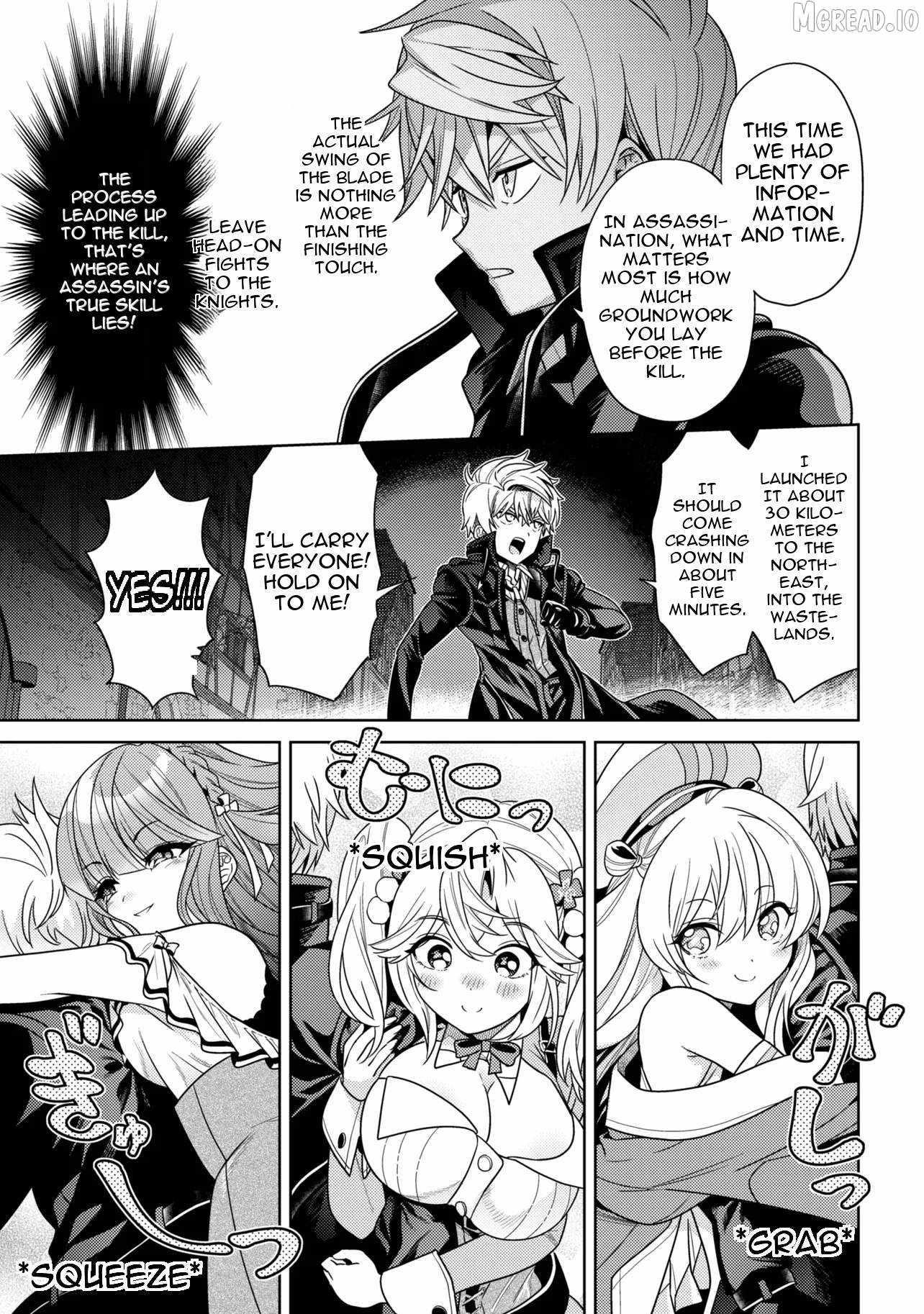 The World's Best Assassin, Reincarnated In A Different World As An Aristocrat Chapter 42.2 - Page 8 in English