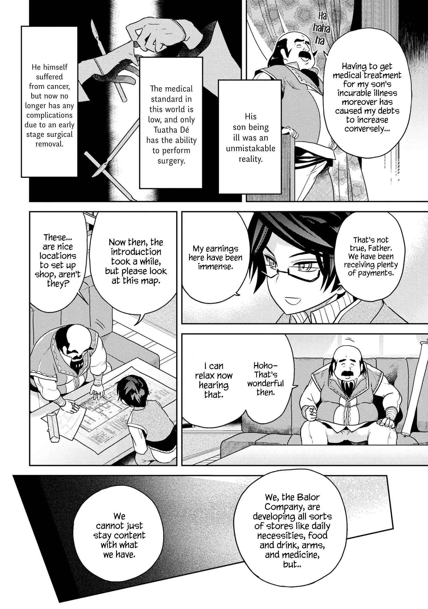 The World's Best Assassin, Reincarnated In A Different World As An Aristocrat Chapter 5.1 - Page 4 in English