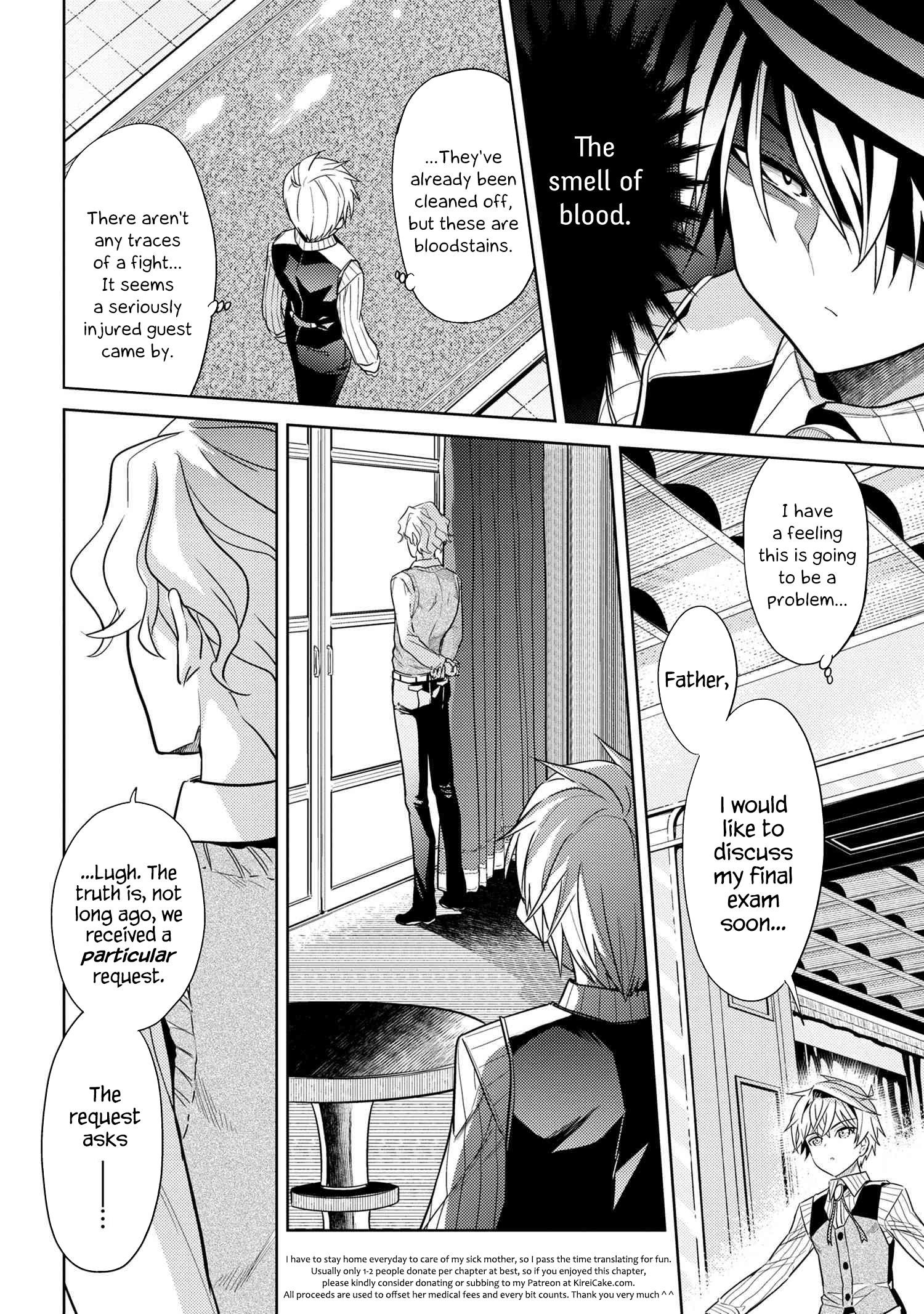 The World's Best Assassin, Reincarnated In A Different World As An Aristocrat Chapter 7.1 - Page 16 in English