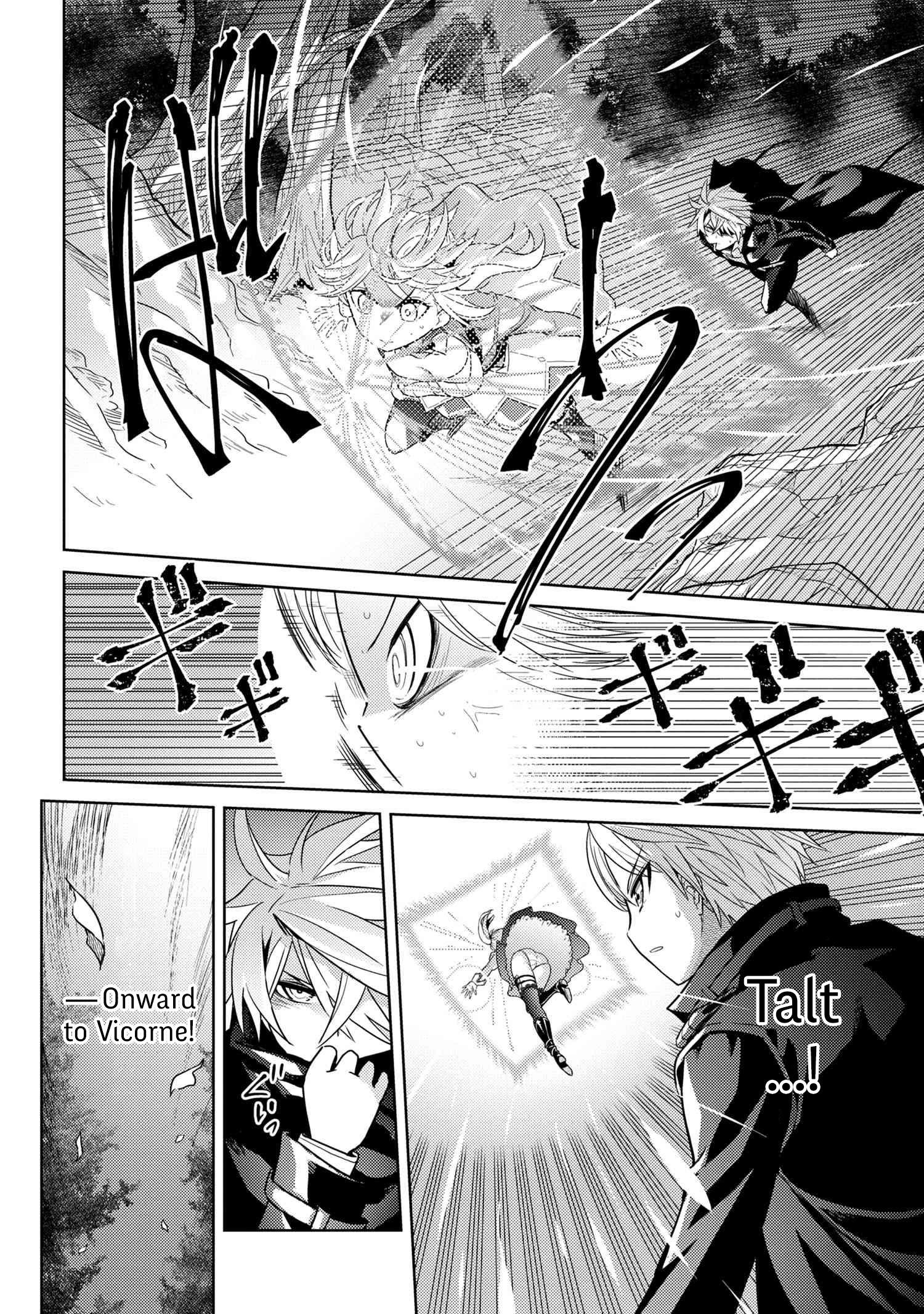 The World's Best Assassin, Reincarnated In A Different World As An Aristocrat Chapter 7.2 - Page 13 in English
