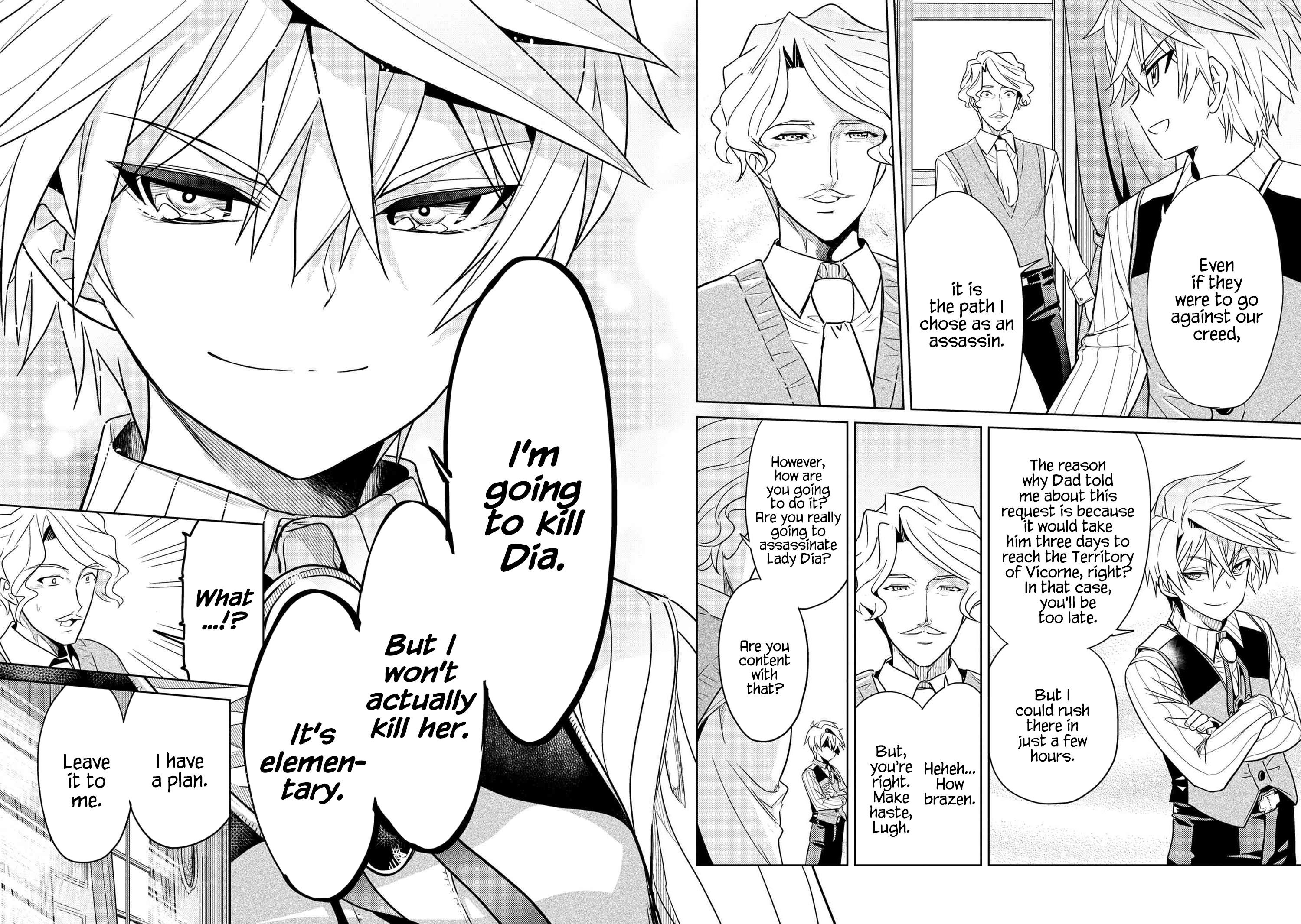 The World's Best Assassin, Reincarnated In A Different World As An Aristocrat Chapter 7.2 - Page 8 in English