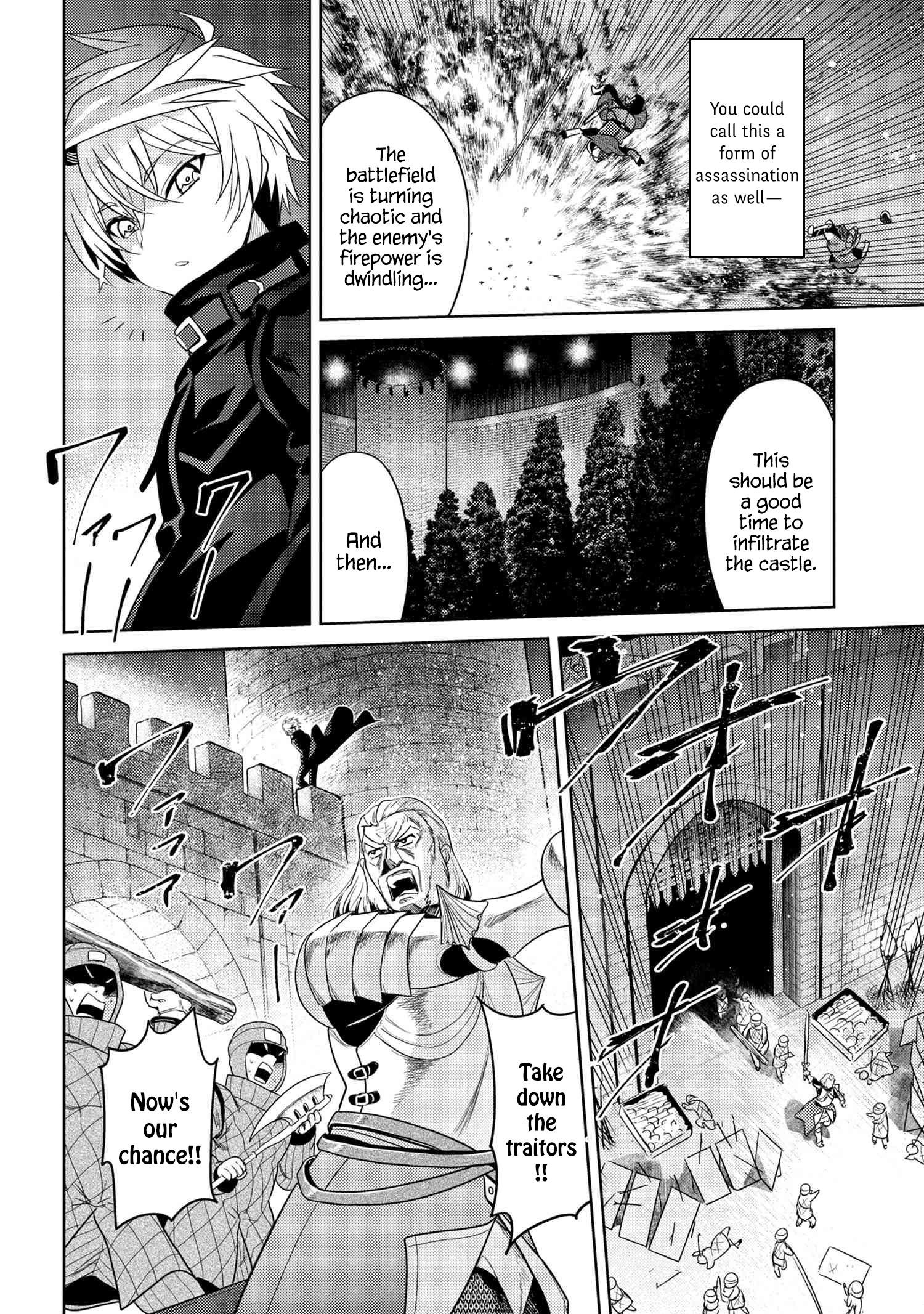 The World's Best Assassin, Reincarnated In A Different World As An Aristocrat Chapter 8.1 - Page 13 in English