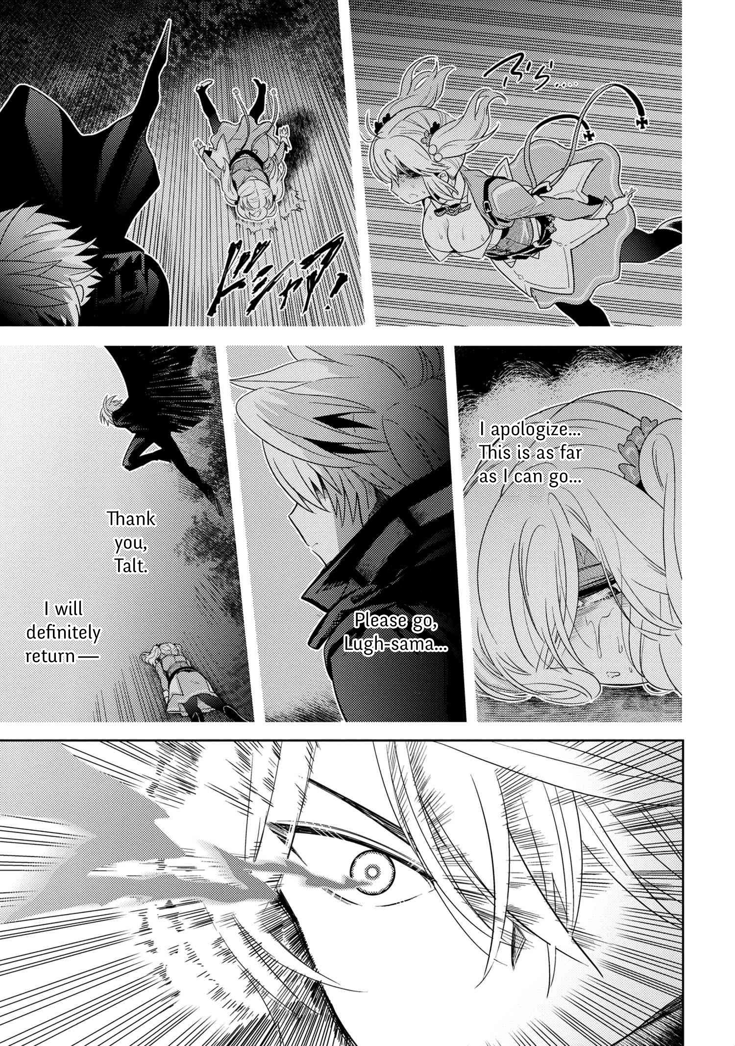 The World's Best Assassin, Reincarnated In A Different World As An Aristocrat Chapter 8.1 - Page 5 in English