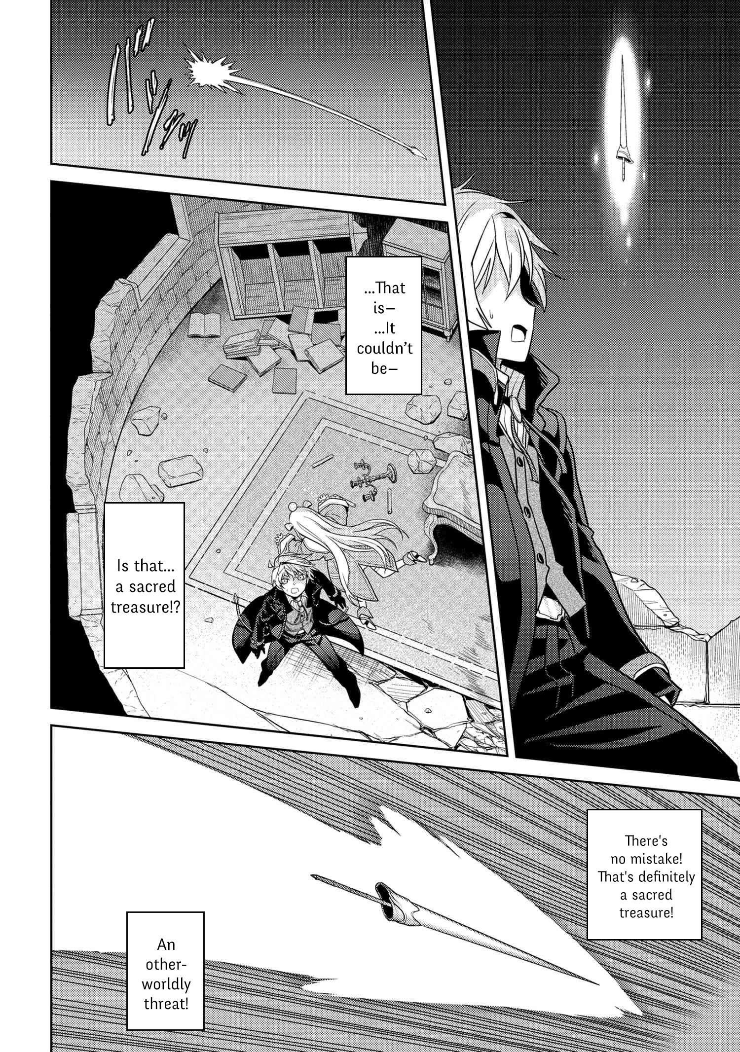 The World's Best Assassin, Reincarnated In A Different World As An Aristocrat Chapter 8.2 - Page 11 in English