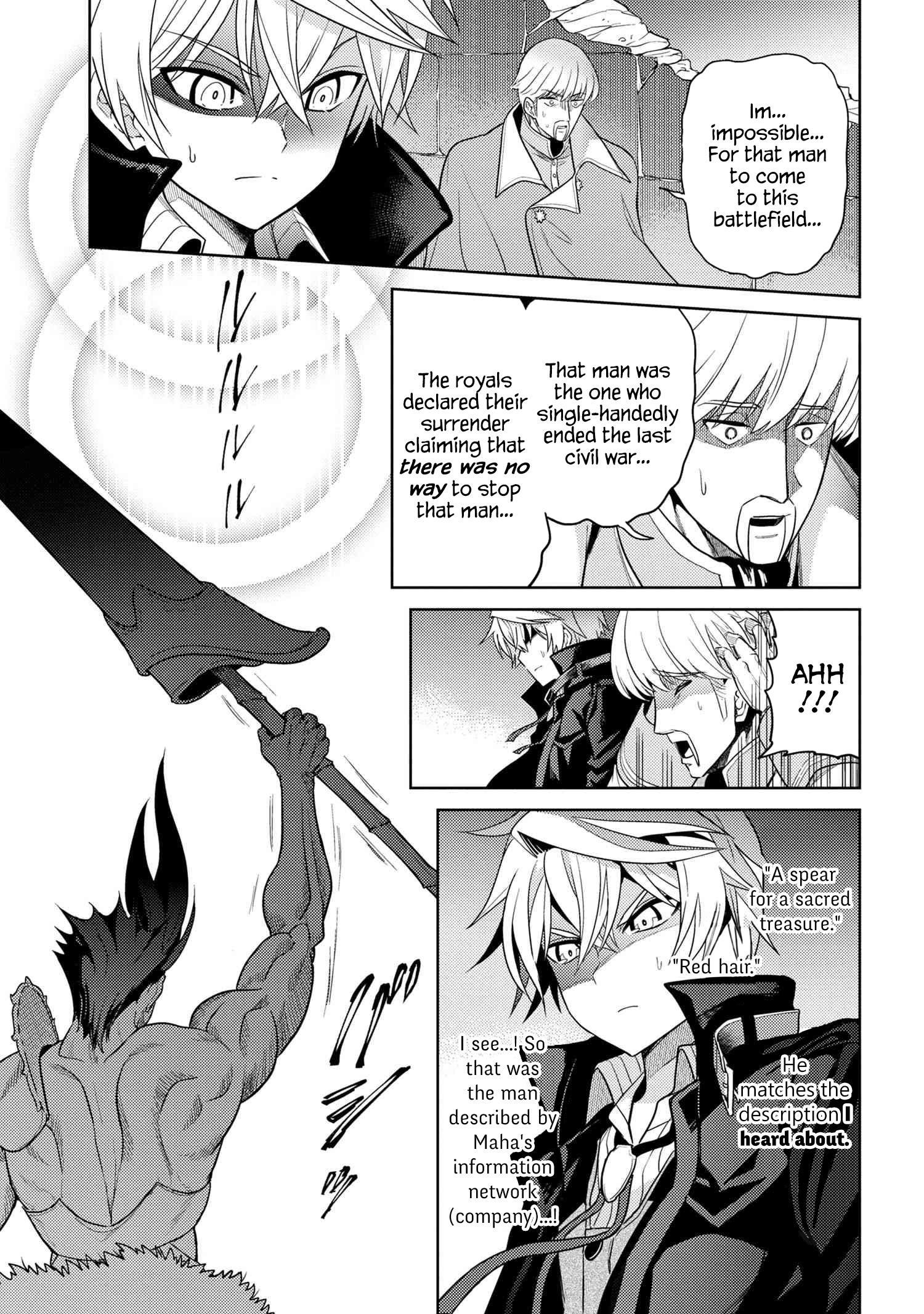 The World's Best Assassin, Reincarnated In A Different World As An Aristocrat Chapter 8.2 - Page 12 in English